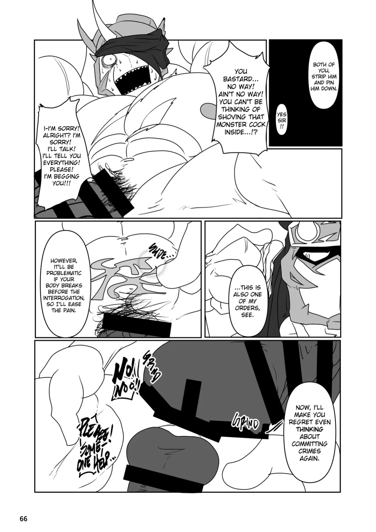 [どすこい大魔王(土吉)] BAKUMORI♂ GIGANTIC MAGNUM [Digital][English]