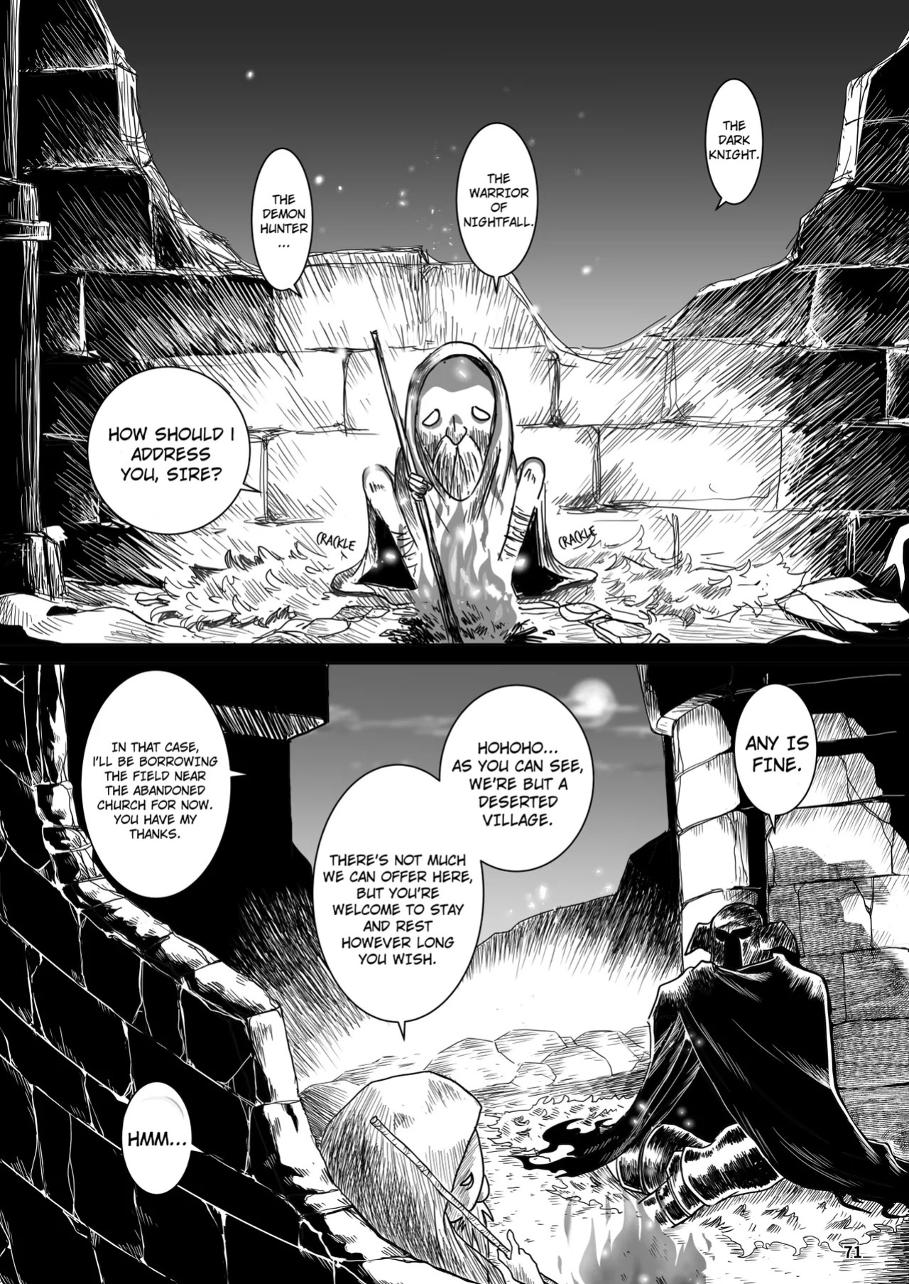 [どすこい大魔王(土吉)] BAKUMORI♂ GIGANTIC MAGNUM [Digital][English]