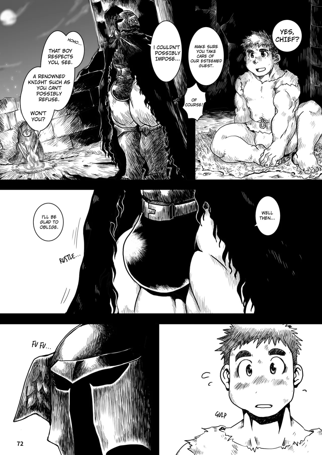 [どすこい大魔王(土吉)] BAKUMORI♂ GIGANTIC MAGNUM [Digital][English]