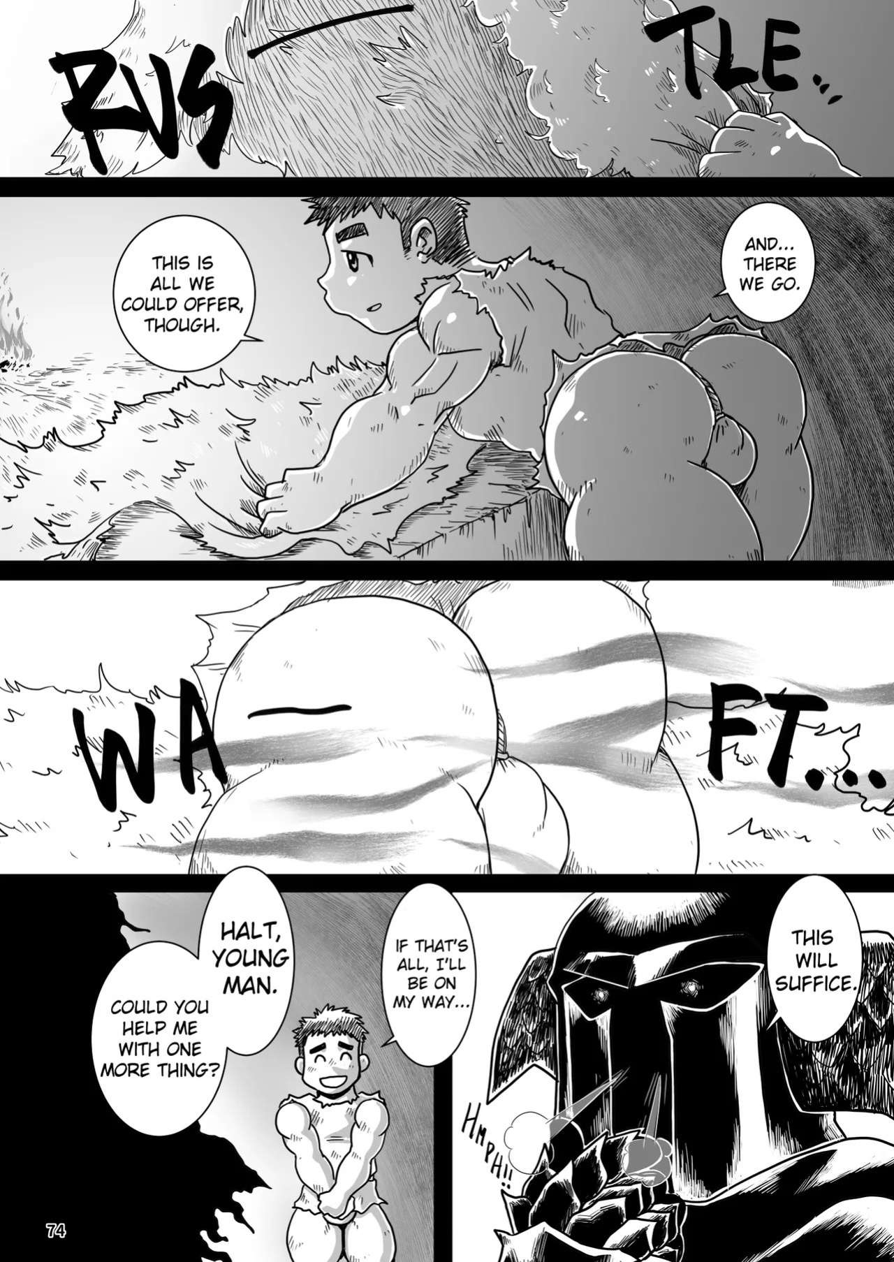 [どすこい大魔王(土吉)] BAKUMORI♂ GIGANTIC MAGNUM [Digital][English]