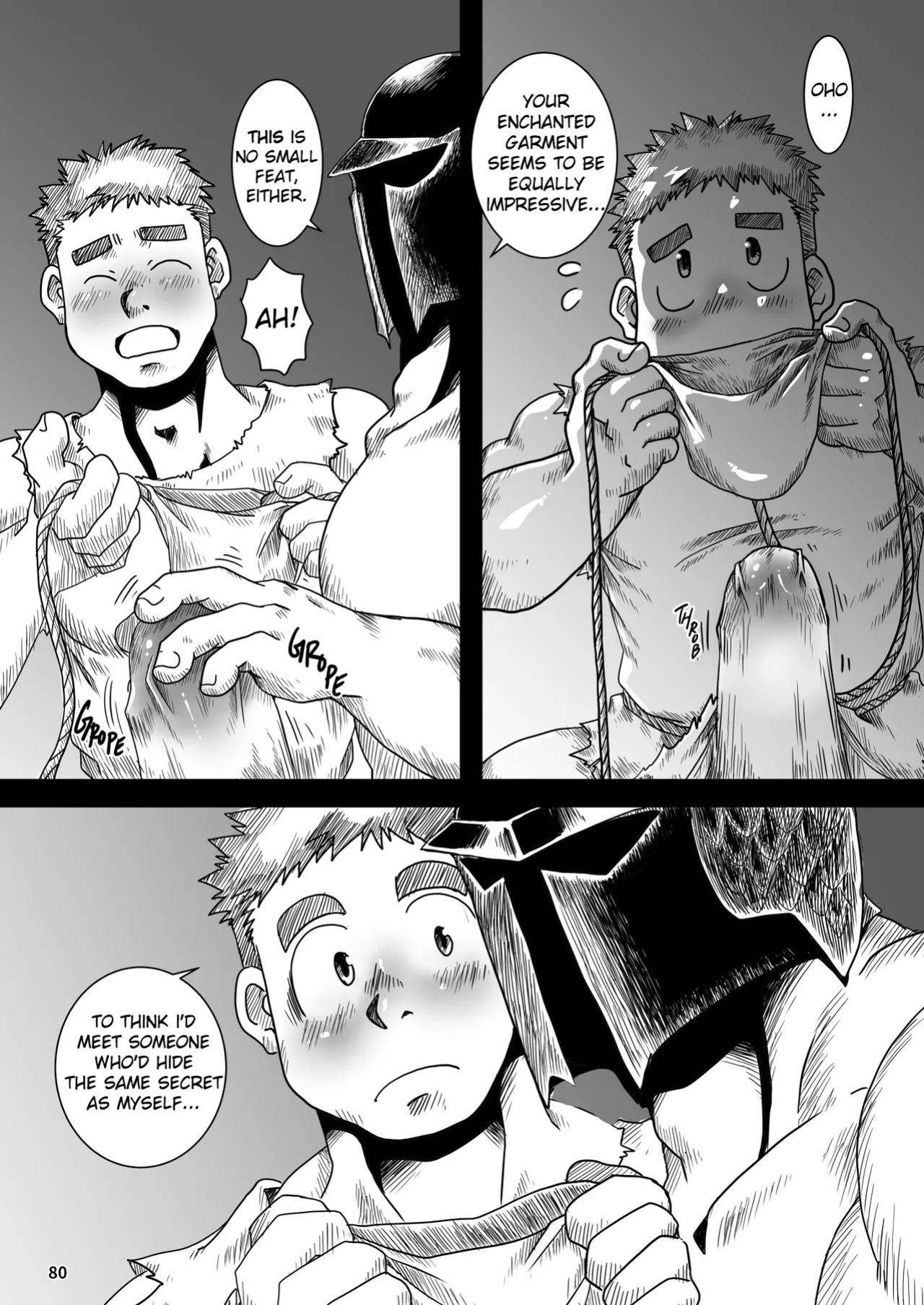 [どすこい大魔王(土吉)] BAKUMORI♂ GIGANTIC MAGNUM [Digital][English]