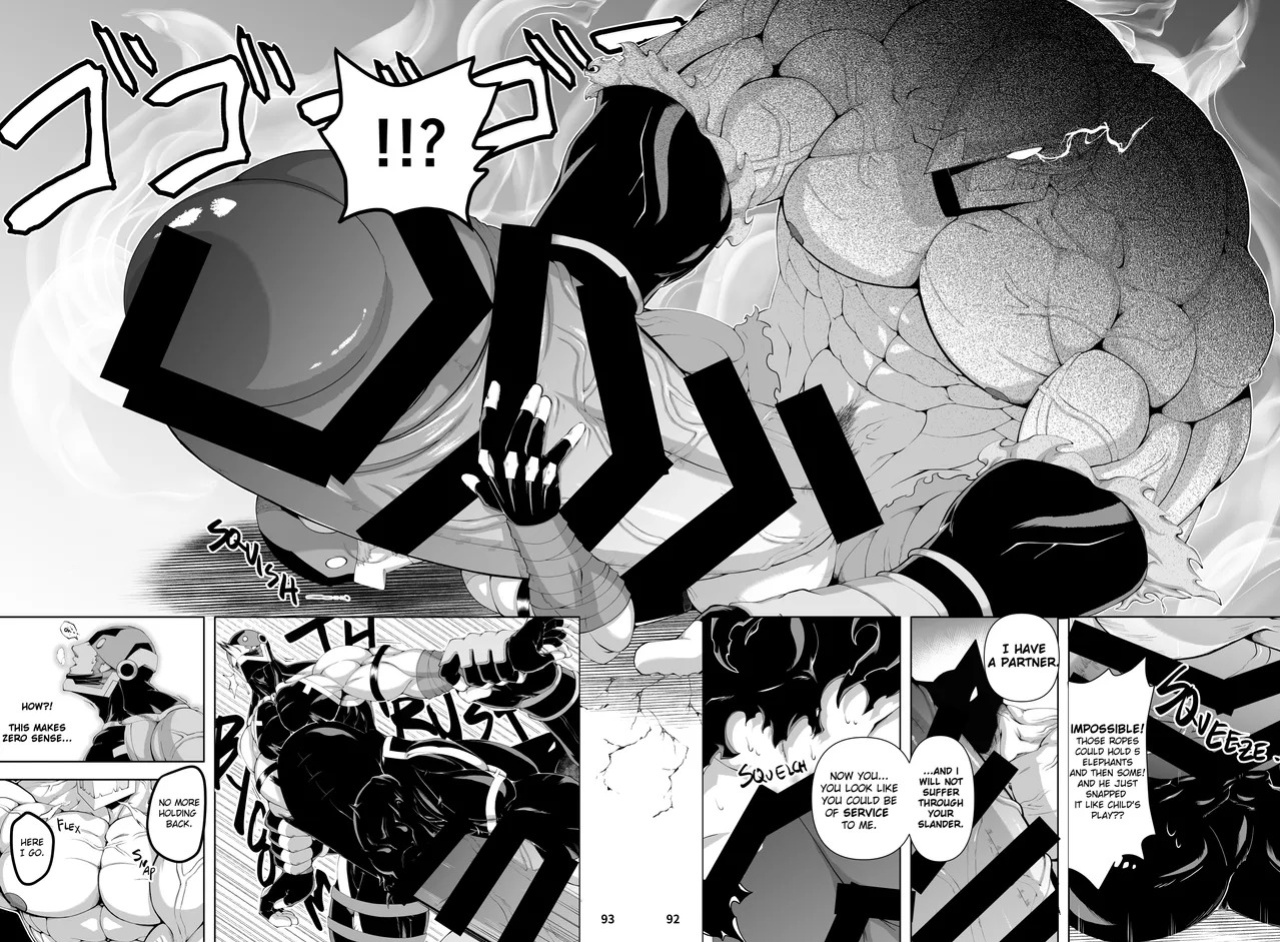[どすこい大魔王(土吉)] BAKUMORI♂ GIGANTIC MAGNUM [Digital][English]