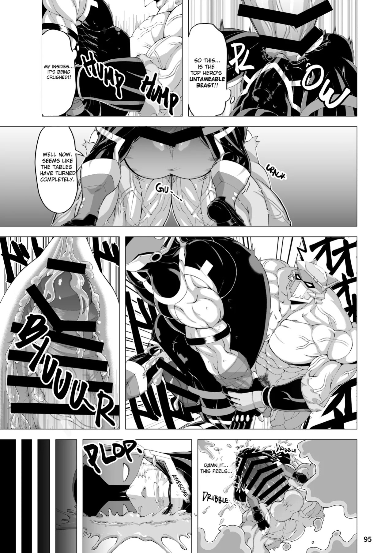 [どすこい大魔王(土吉)] BAKUMORI♂ GIGANTIC MAGNUM [Digital][English]