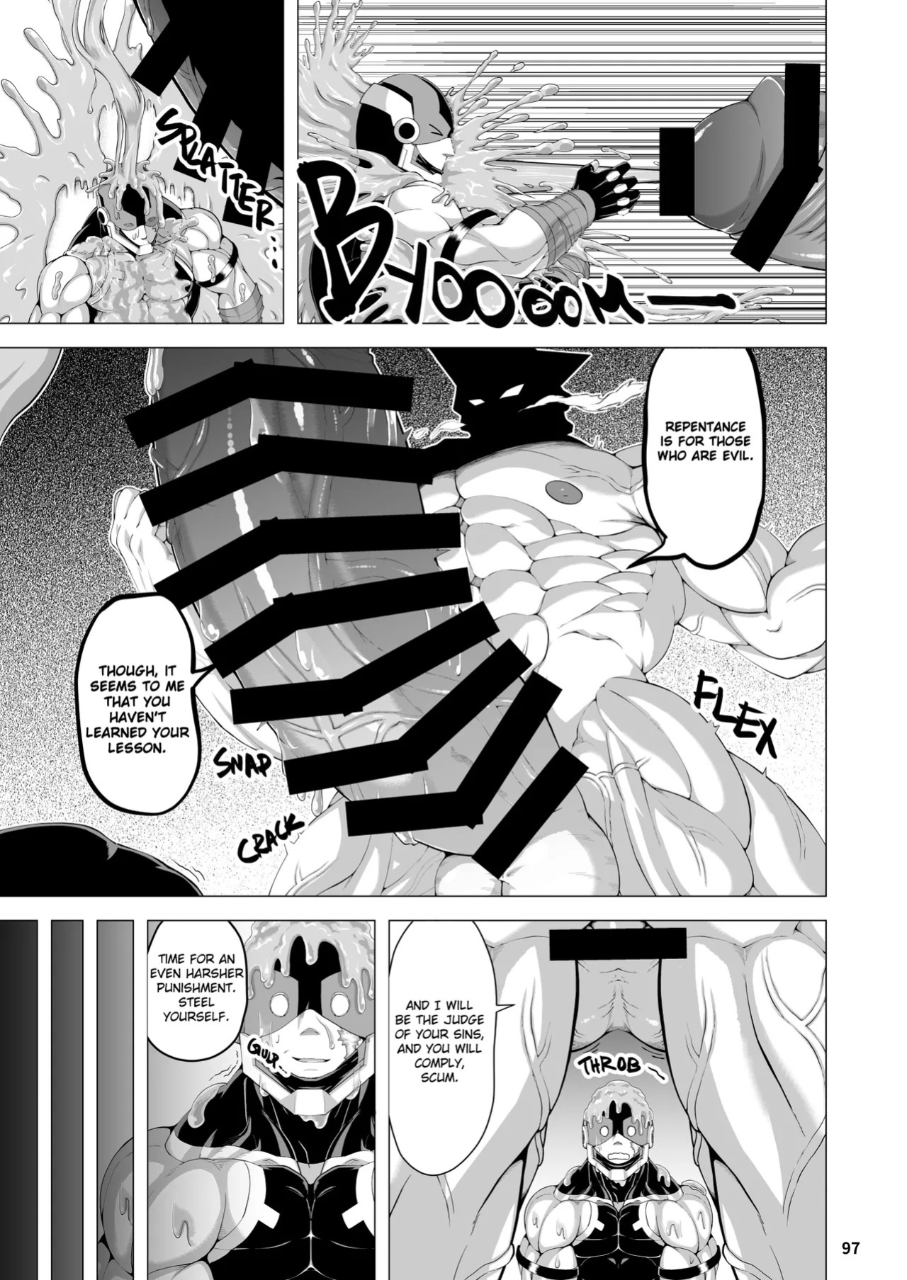 [どすこい大魔王(土吉)] BAKUMORI♂ GIGANTIC MAGNUM [Digital][English]