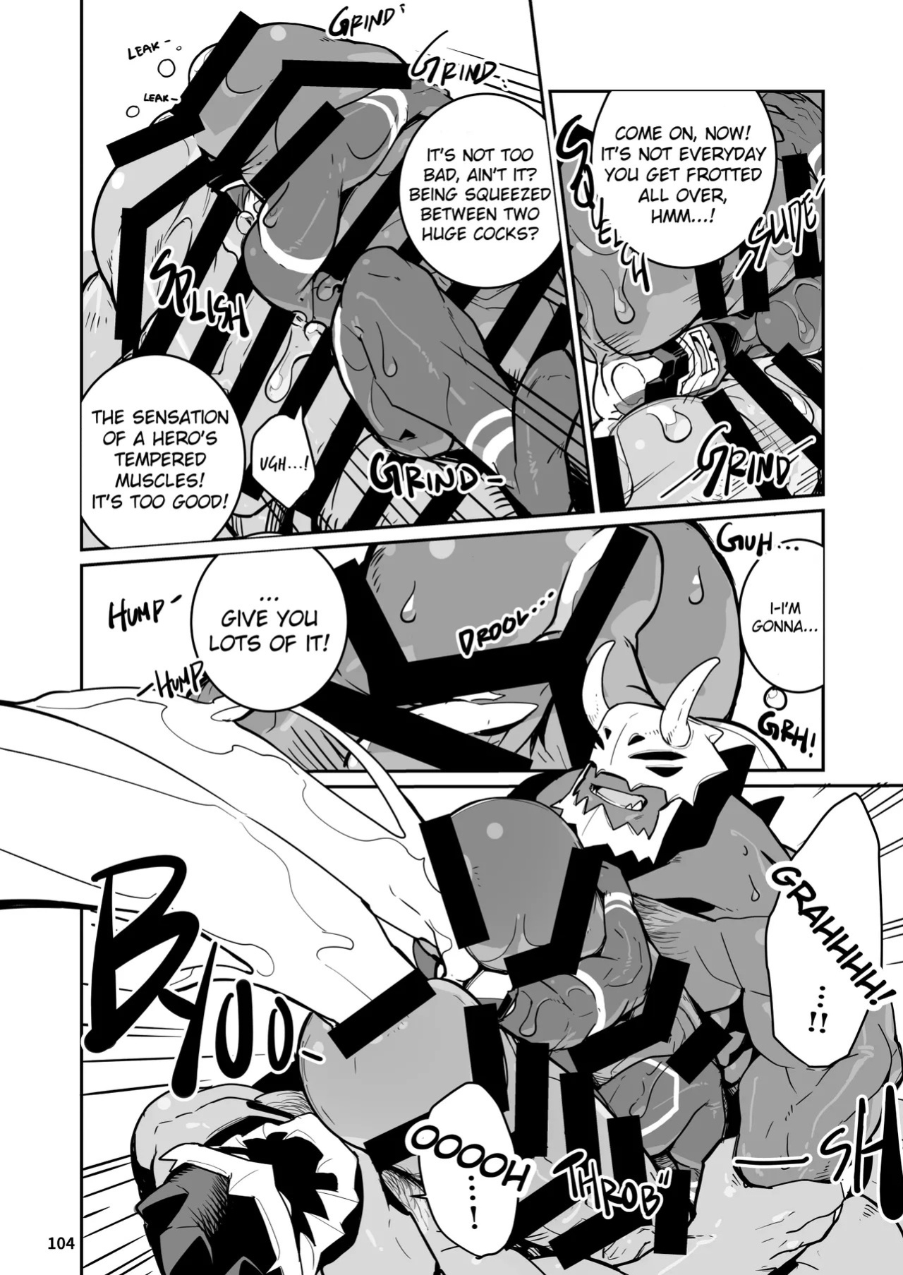 [どすこい大魔王(土吉)] BAKUMORI♂ GIGANTIC MAGNUM [Digital][English]