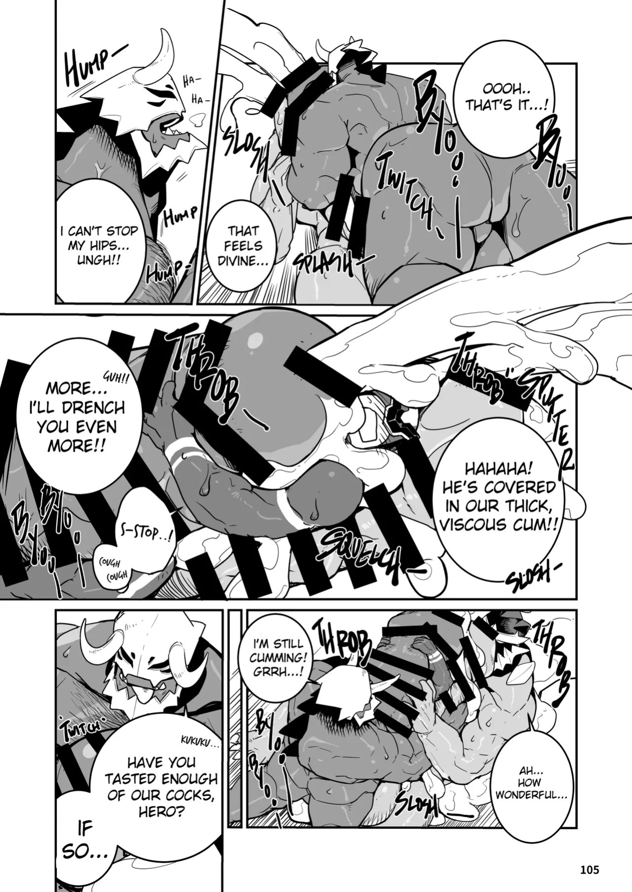 [どすこい大魔王(土吉)] BAKUMORI♂ GIGANTIC MAGNUM [Digital][English]