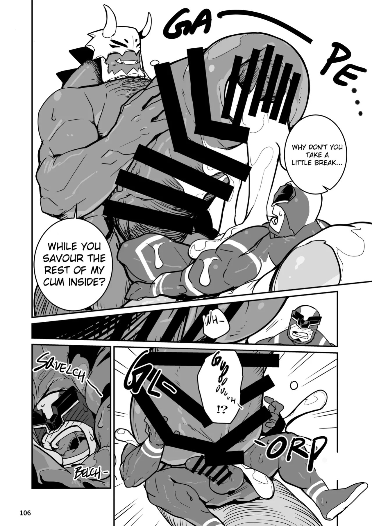 [どすこい大魔王(土吉)] BAKUMORI♂ GIGANTIC MAGNUM [Digital][English]