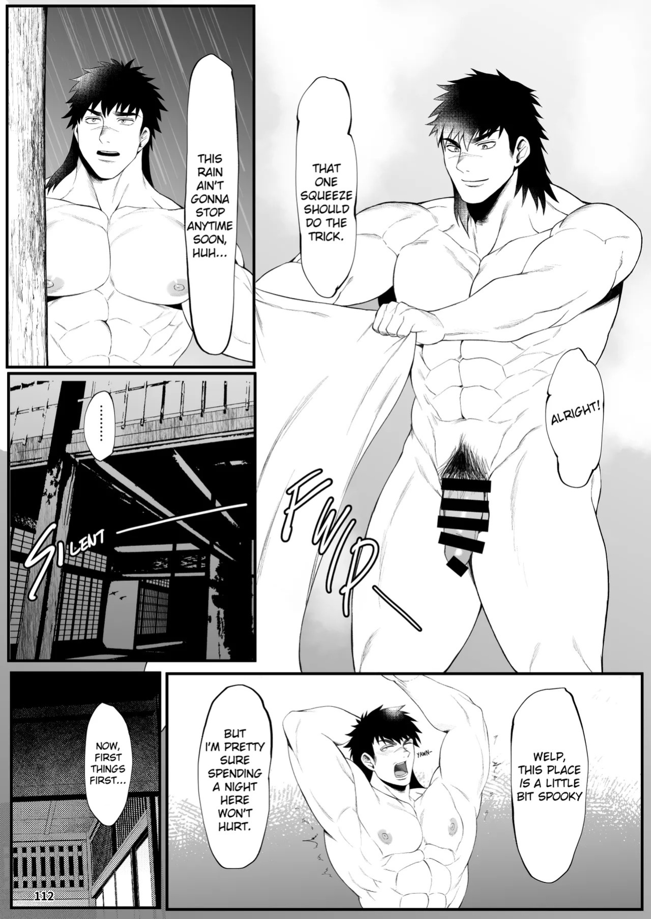 [どすこい大魔王(土吉)] BAKUMORI♂ GIGANTIC MAGNUM [Digital][English]