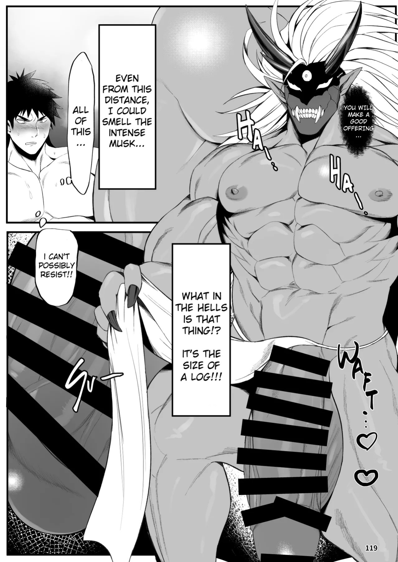 [どすこい大魔王(土吉)] BAKUMORI♂ GIGANTIC MAGNUM [Digital][English]