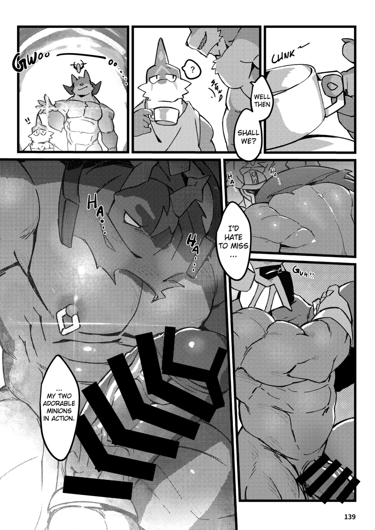 [どすこい大魔王(土吉)] BAKUMORI♂ GIGANTIC MAGNUM [Digital][English]