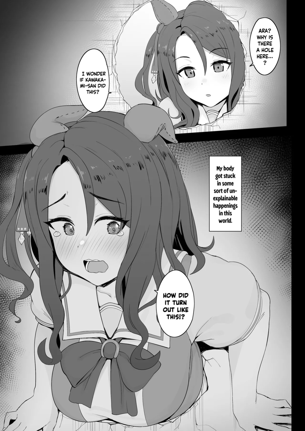 [Hahakigi] King Halo (Uma Musume) [English] [Uncensored] [Gomen Scans]
