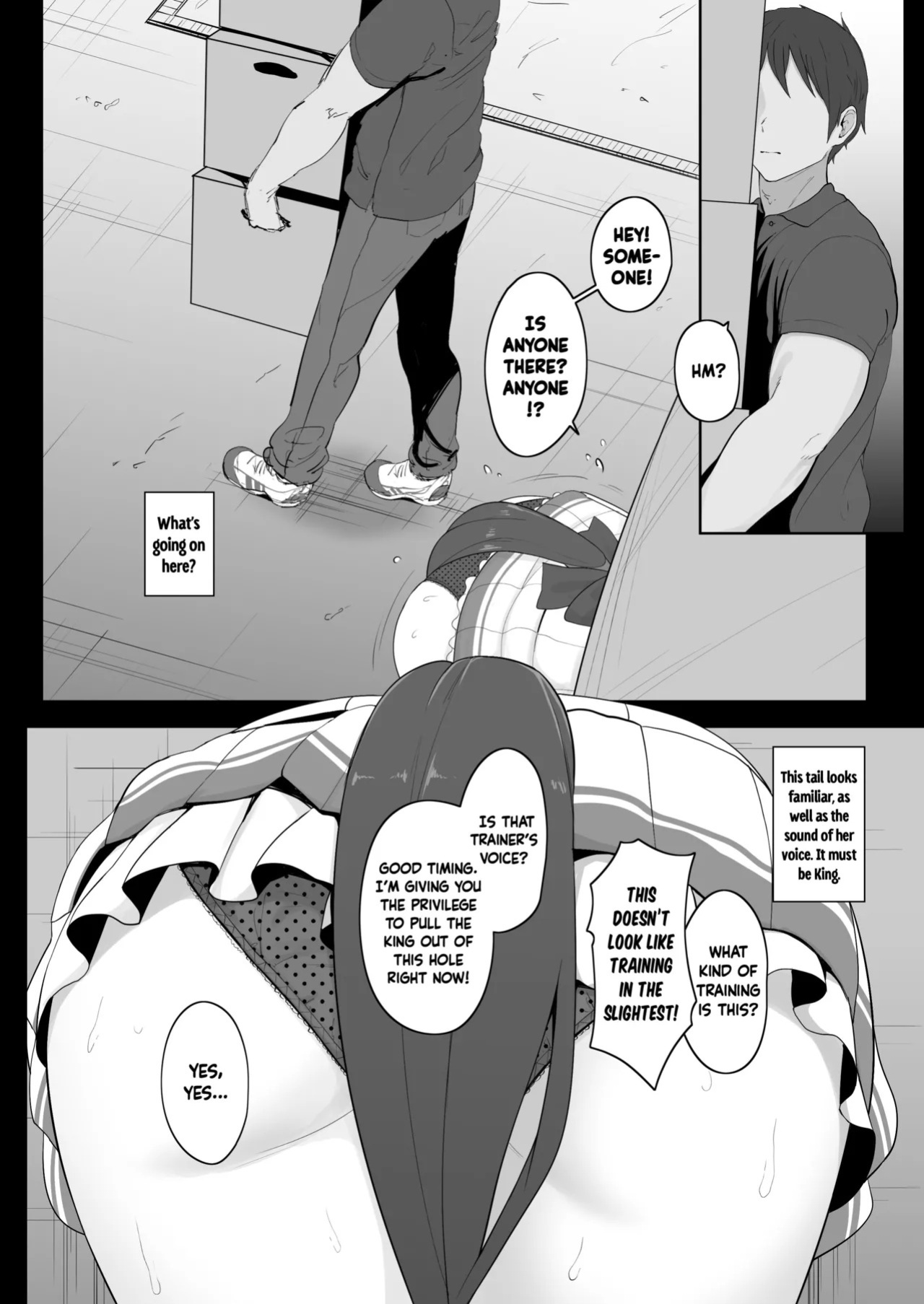 [Hahakigi] King Halo (Uma Musume) [English] [Uncensored] [Gomen Scans]