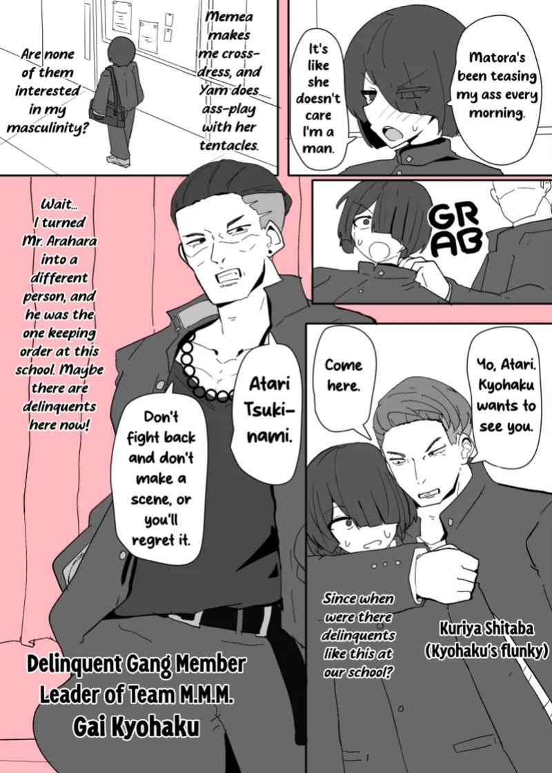 [Alfre-Tori] Heroine Profile 5 [English]
