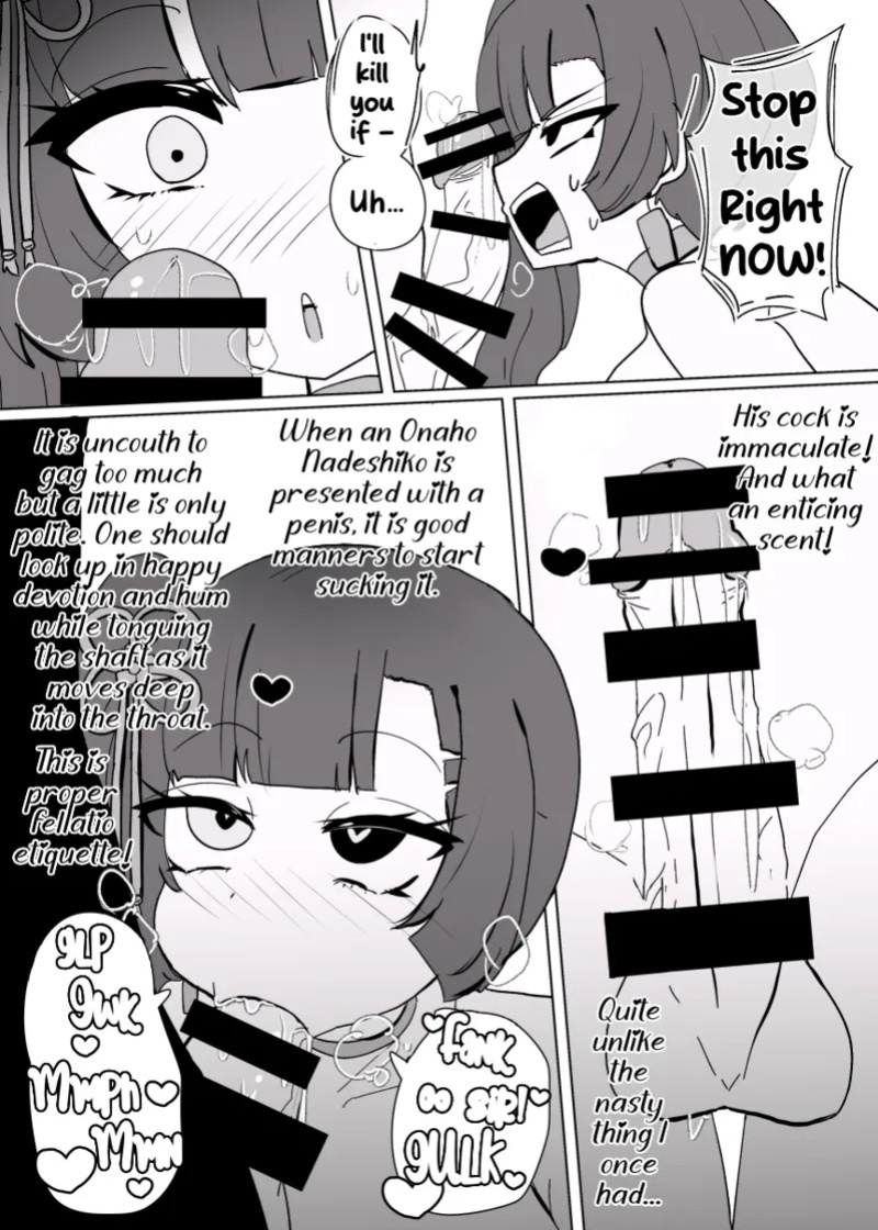 [Alfre-Tori] Heroine Profile 5 [English]