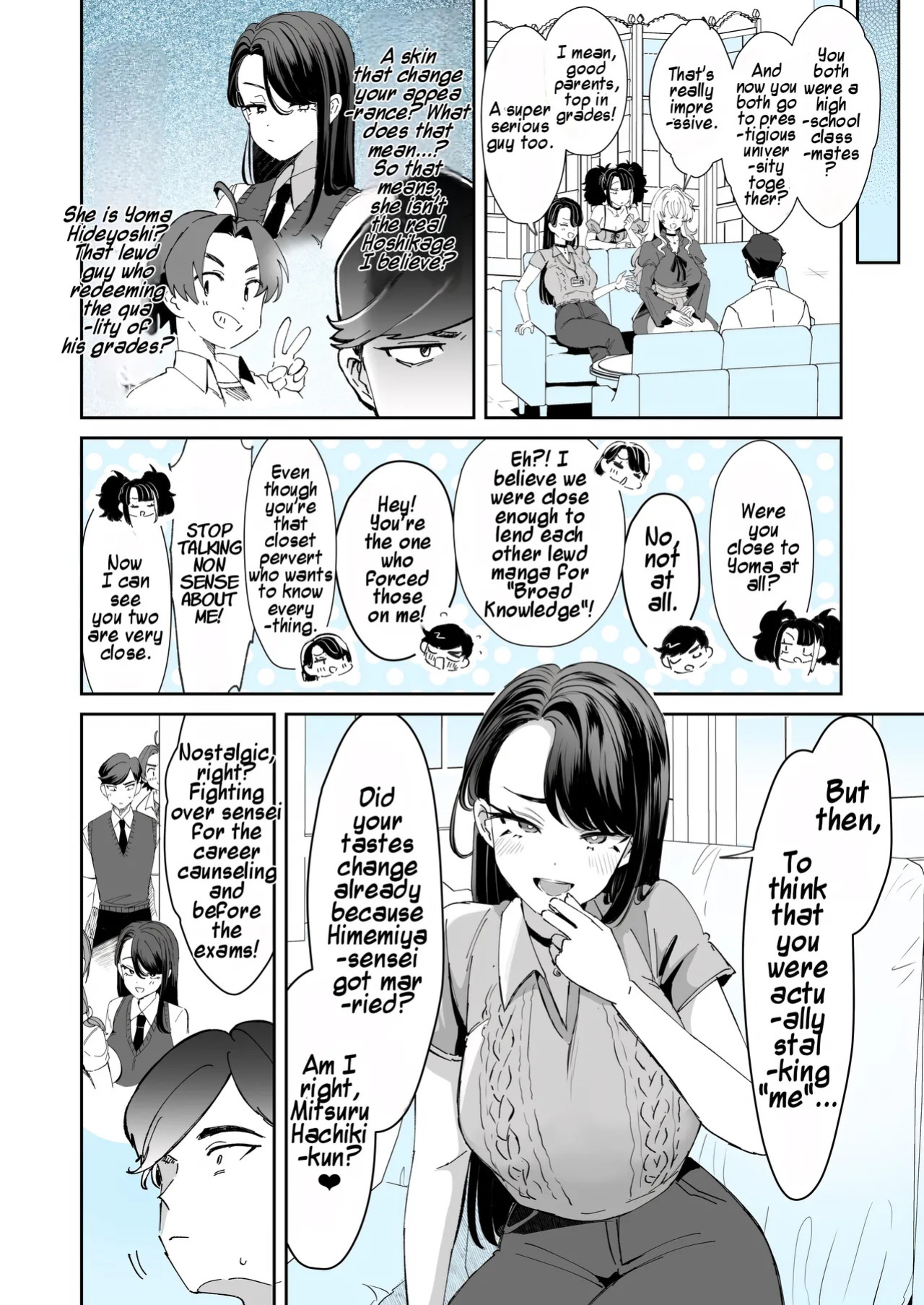 [Kamiya Zuzu] Rental? Kanojo #8 | Rental? Girlfriend #8 [English] [Maika]