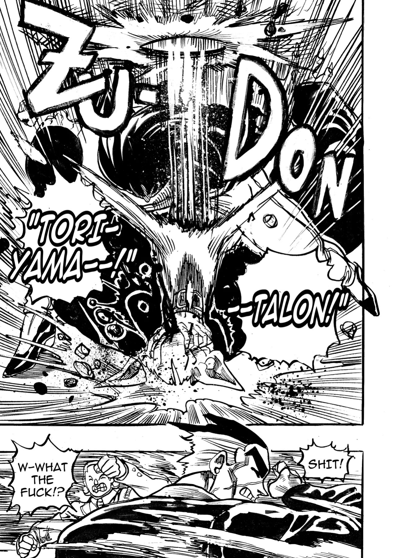 [Gouda Dunn] Genkai Toppa Wrestling! (Cancelled)