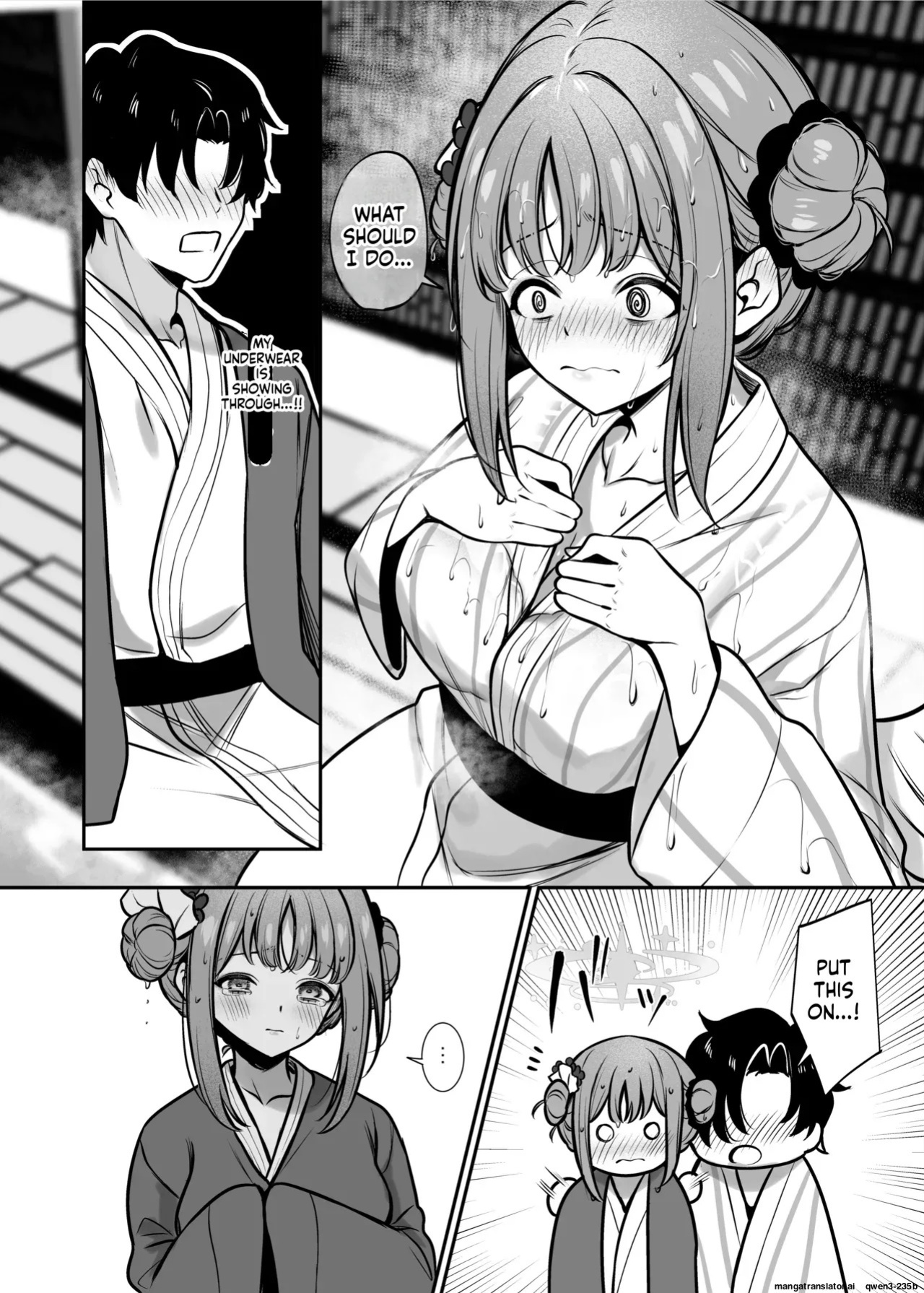 [Mendakopark (Yamamoto)] Misono Ryokou (Blue Archive) [English] [SCANMTL] [Digital]