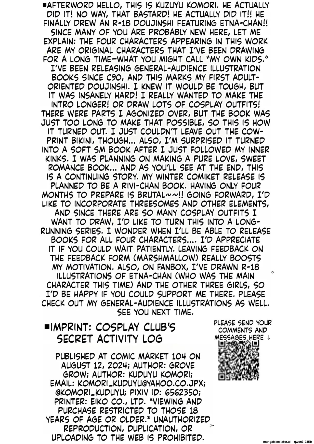 [Grove Grow (Komori Kuduyu)] Cosplay-bu Ura Katsudou Nisshi - Cosplay CLUB Secret Activity diary | Cosplay Club's Secret Activity Log [English] [SCANMTL] [Digital]
