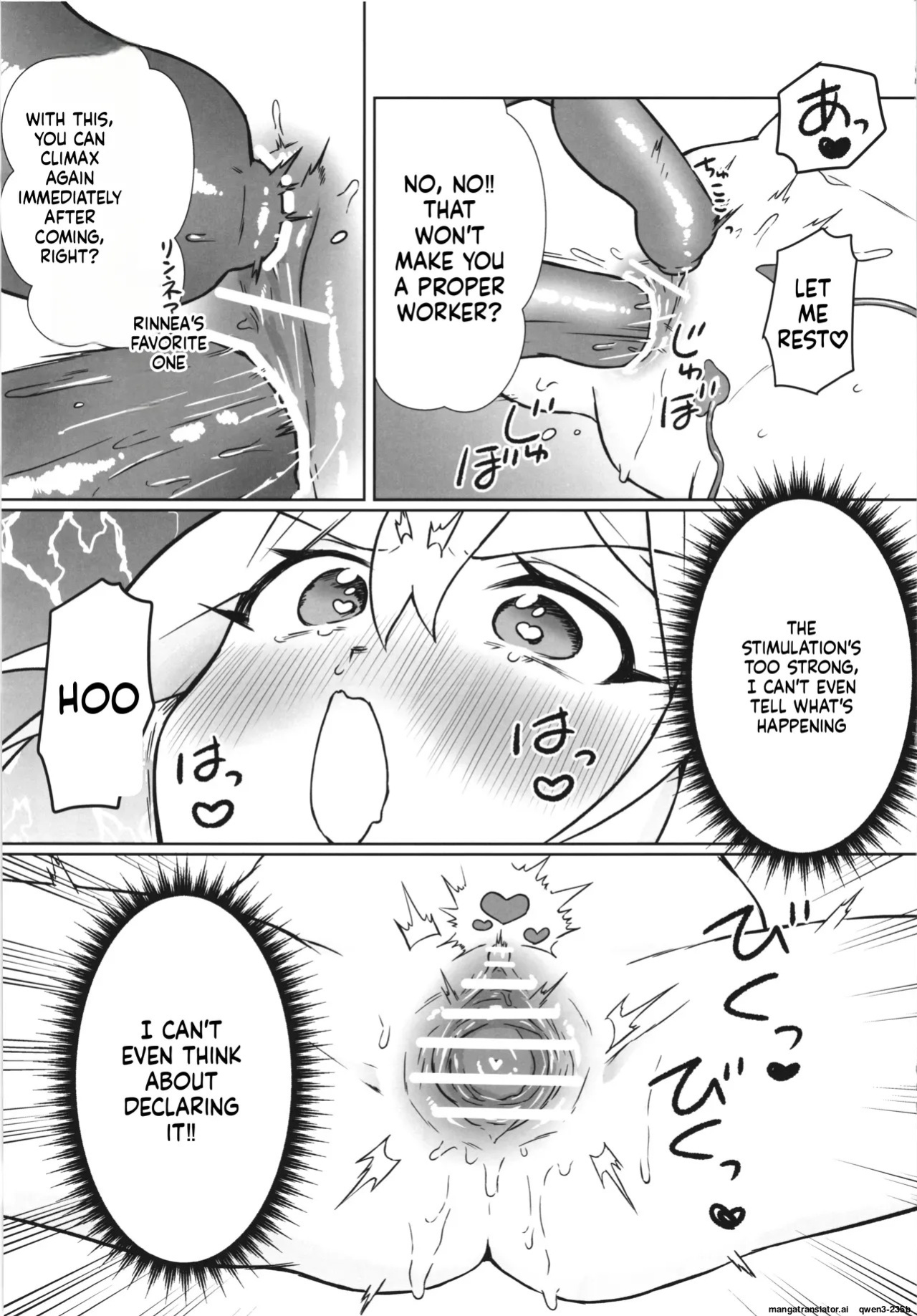 (C106) [Nanao-Chan Labo (Nanaoya Hajime)] Majo no Kairaku Kenkyuujo 3 | Witch's Pleasure Research Lab 3 [English] [SCANMTL]