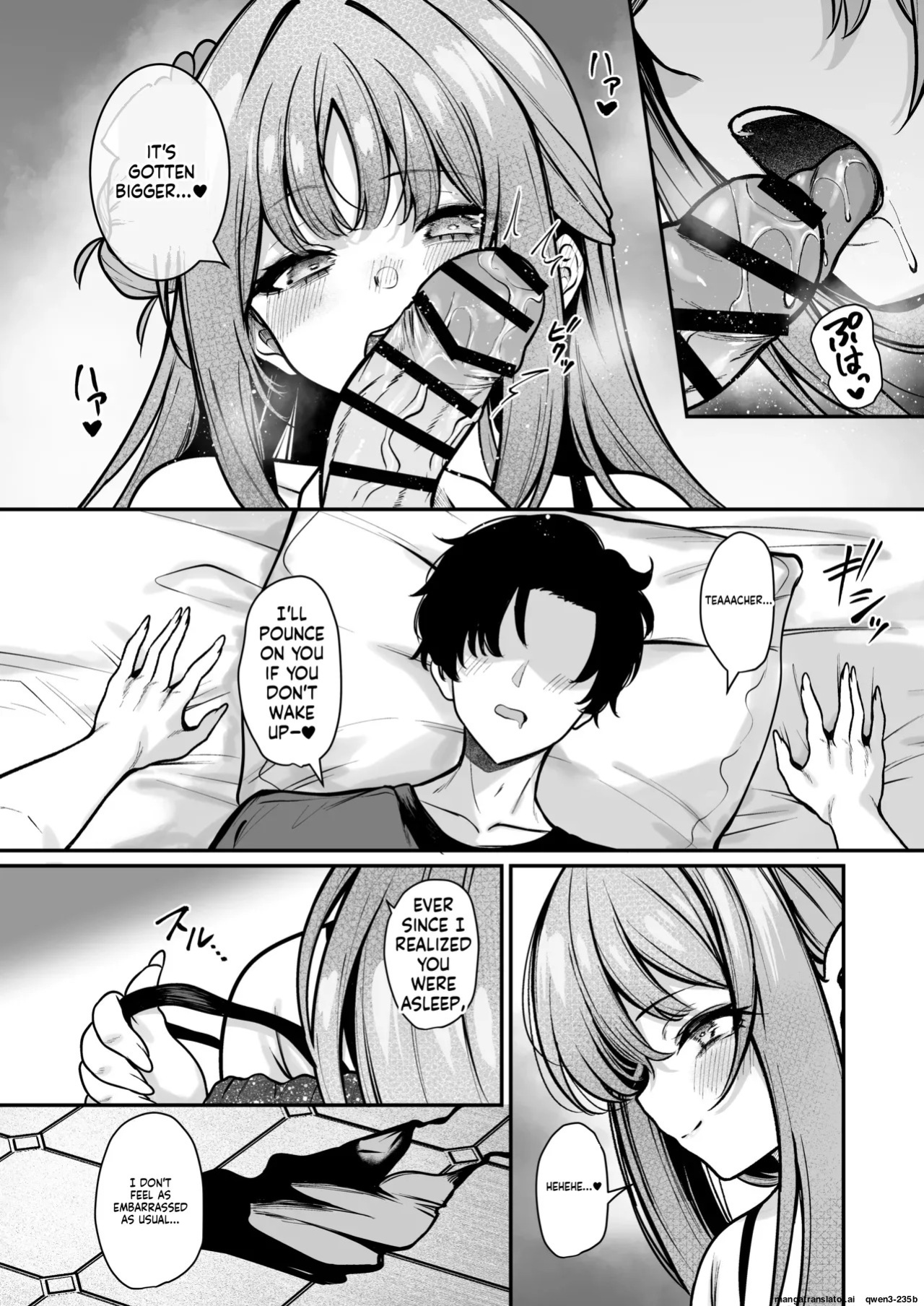 [MendakoPark (Yamamoto)] Misono Shukuhaku | Seien Overnight Stay (Blue Archive) [English] [SCANMTL] [Digital]