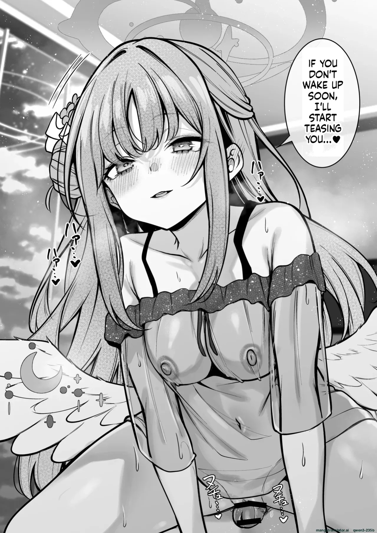[MendakoPark (Yamamoto)] Misono Shukuhaku | Seien Overnight Stay (Blue Archive) [English] [SCANMTL] [Digital]