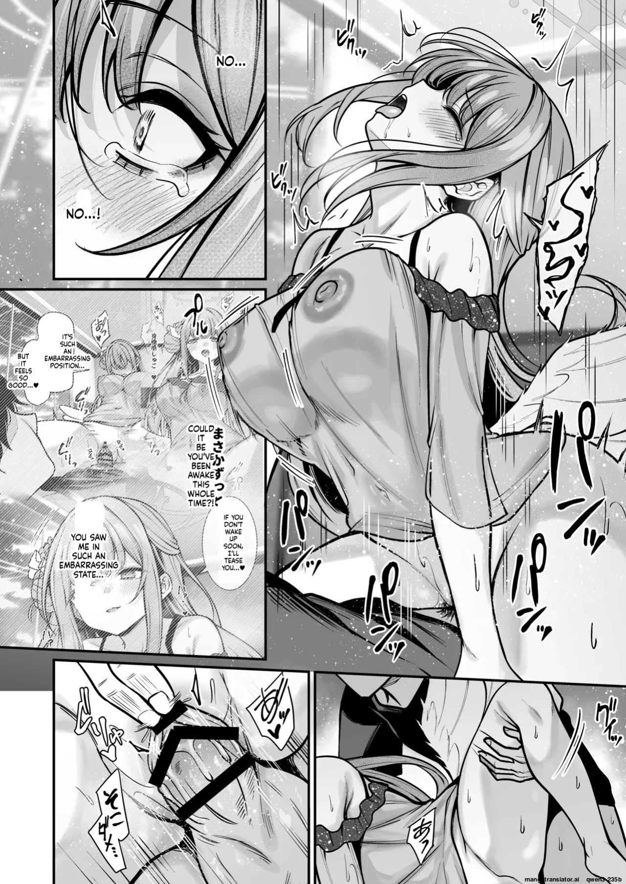 [MendakoPark (Yamamoto)] Misono Shukuhaku | Seien Overnight Stay (Blue Archive) [English] [SCANMTL] [Digital]