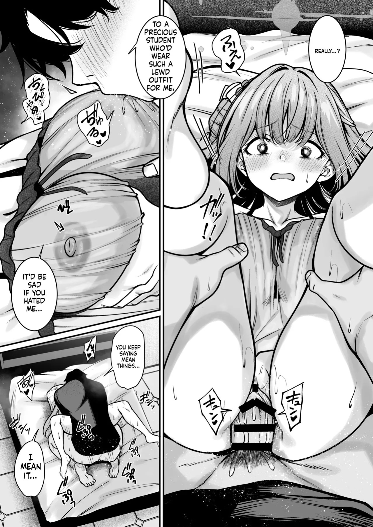[MendakoPark (Yamamoto)] Misono Shukuhaku | Seien Overnight Stay (Blue Archive) [English] [SCANMTL] [Digital]