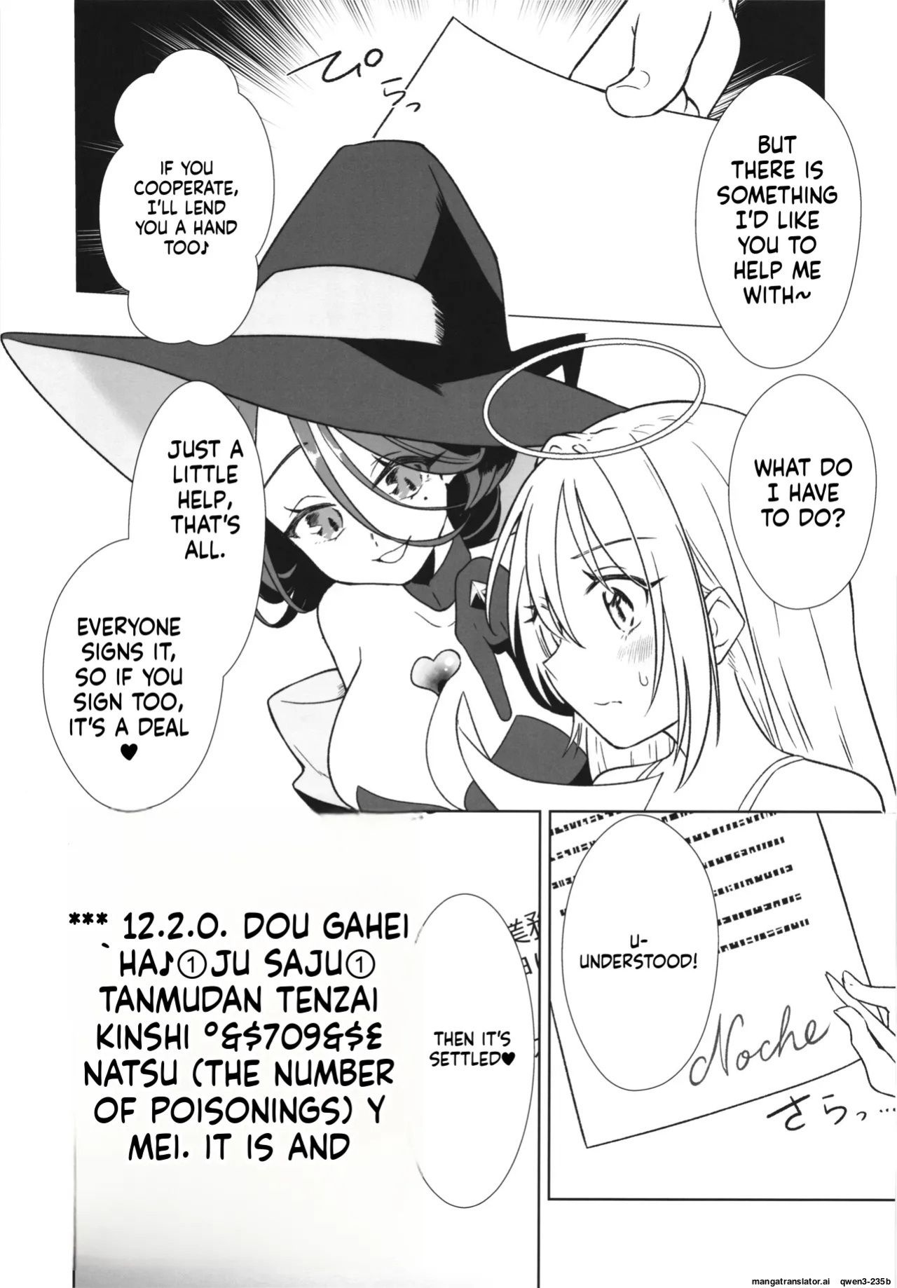(COMITIA152) [Nanao-Chan Labo (Nanaoya Hajime)] Majo no Kairaku Kenkyuujo 2 | Witch's Pleasure Research Institute 2 [English] [SCANMTL]