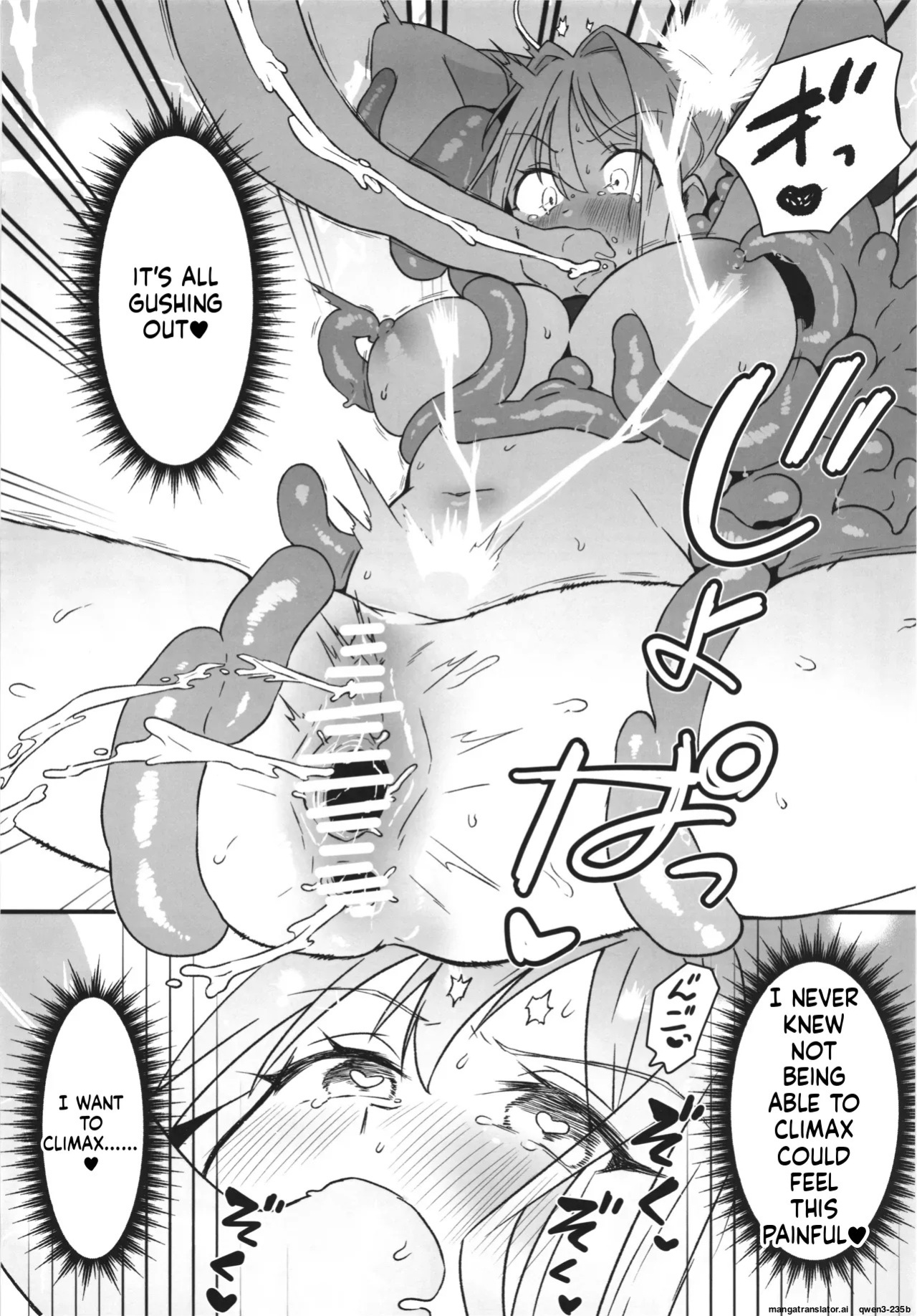 (COMITIA152) [Nanao-Chan Labo (Nanaoya Hajime)] Majo no Kairaku Kenkyuujo 2 | Witch's Pleasure Research Institute 2 [English] [SCANMTL]