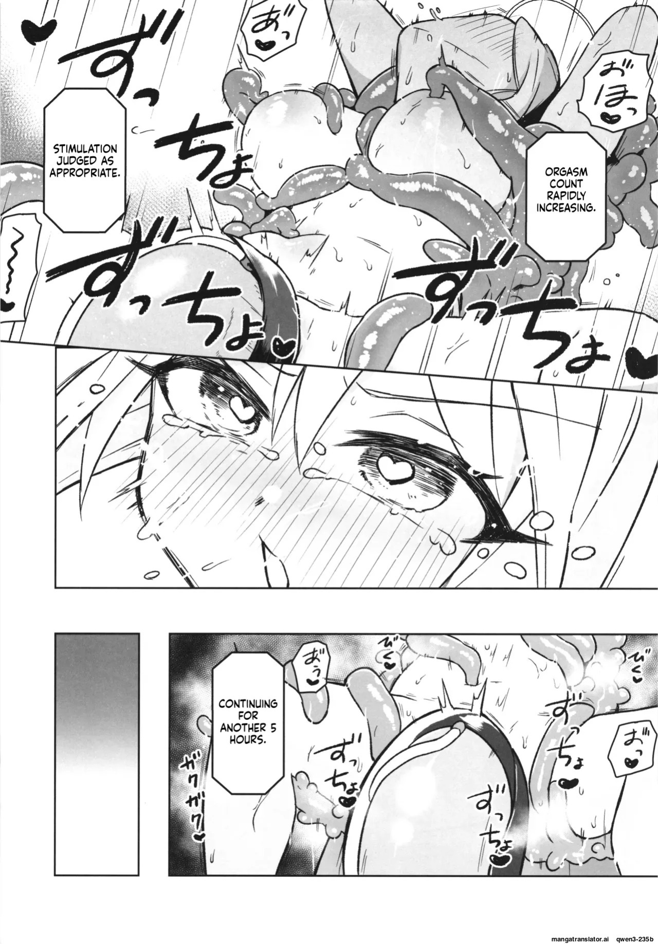 (COMITIA152) [Nanao-Chan Labo (Nanaoya Hajime)] Majo no Kairaku Kenkyuujo 2 | Witch's Pleasure Research Institute 2 [English] [SCANMTL]