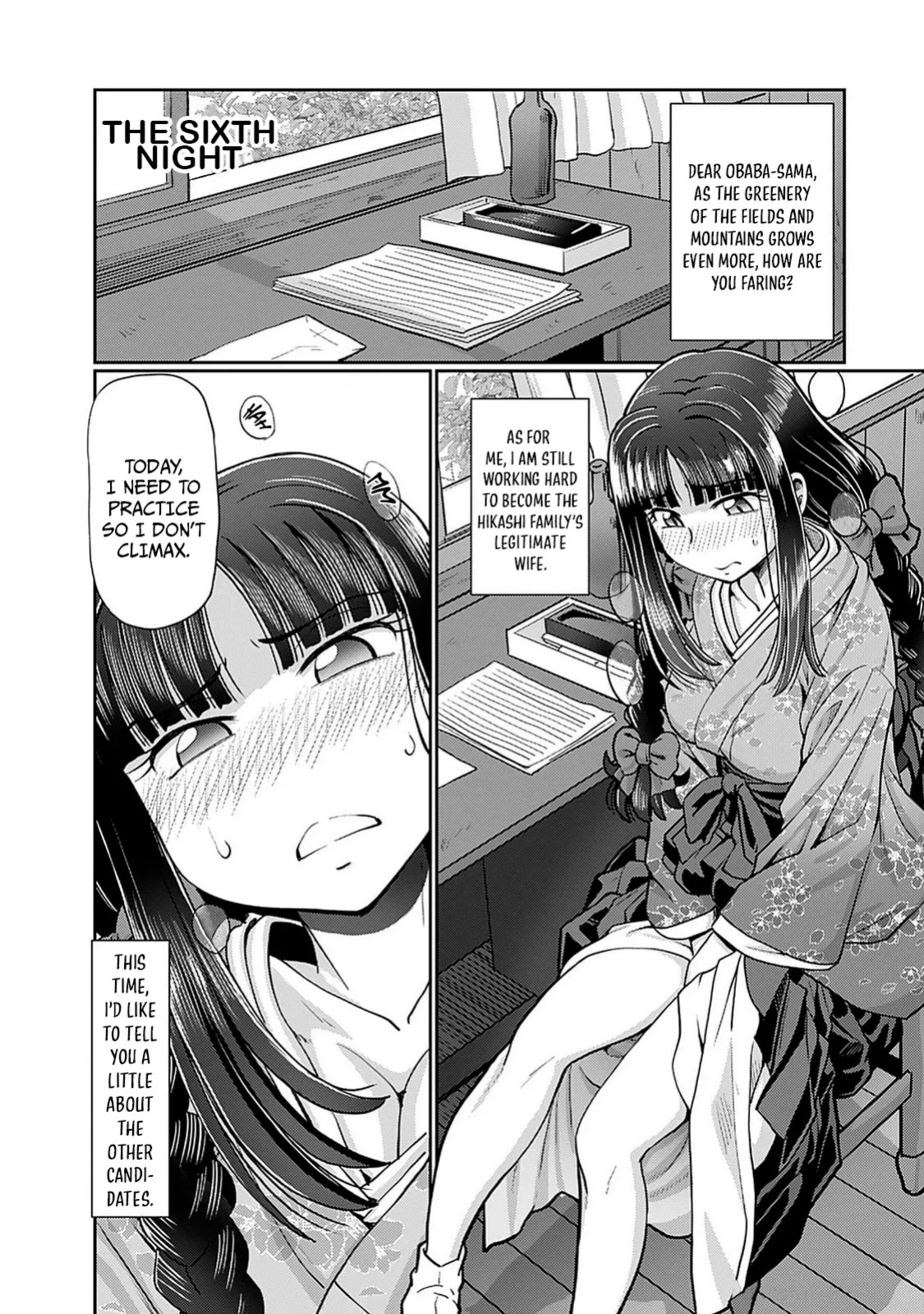 [SUMINO YUJI] Taishou Yotogi Roman - Kinyoubi no Hanayome CHAPTER 6