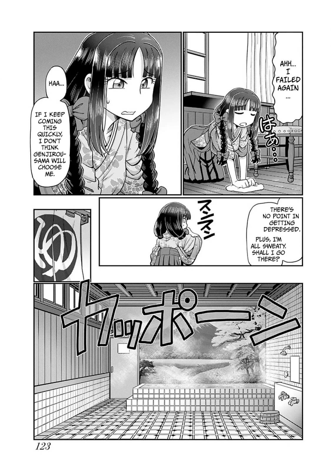 [SUMINO YUJI] Taishou Yotogi Roman - Kinyoubi no Hanayome CHAPTER 6