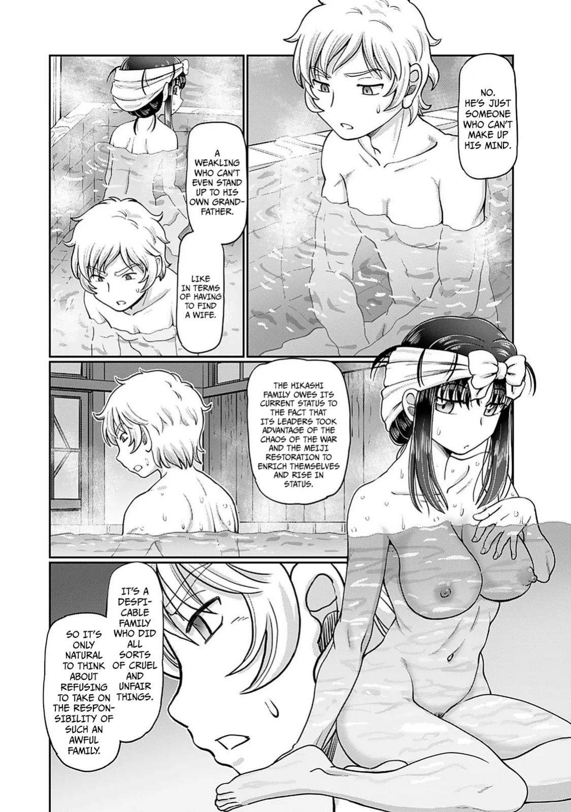 [SUMINO YUJI] Taishou Yotogi Roman - Kinyoubi no Hanayome CHAPTER 6