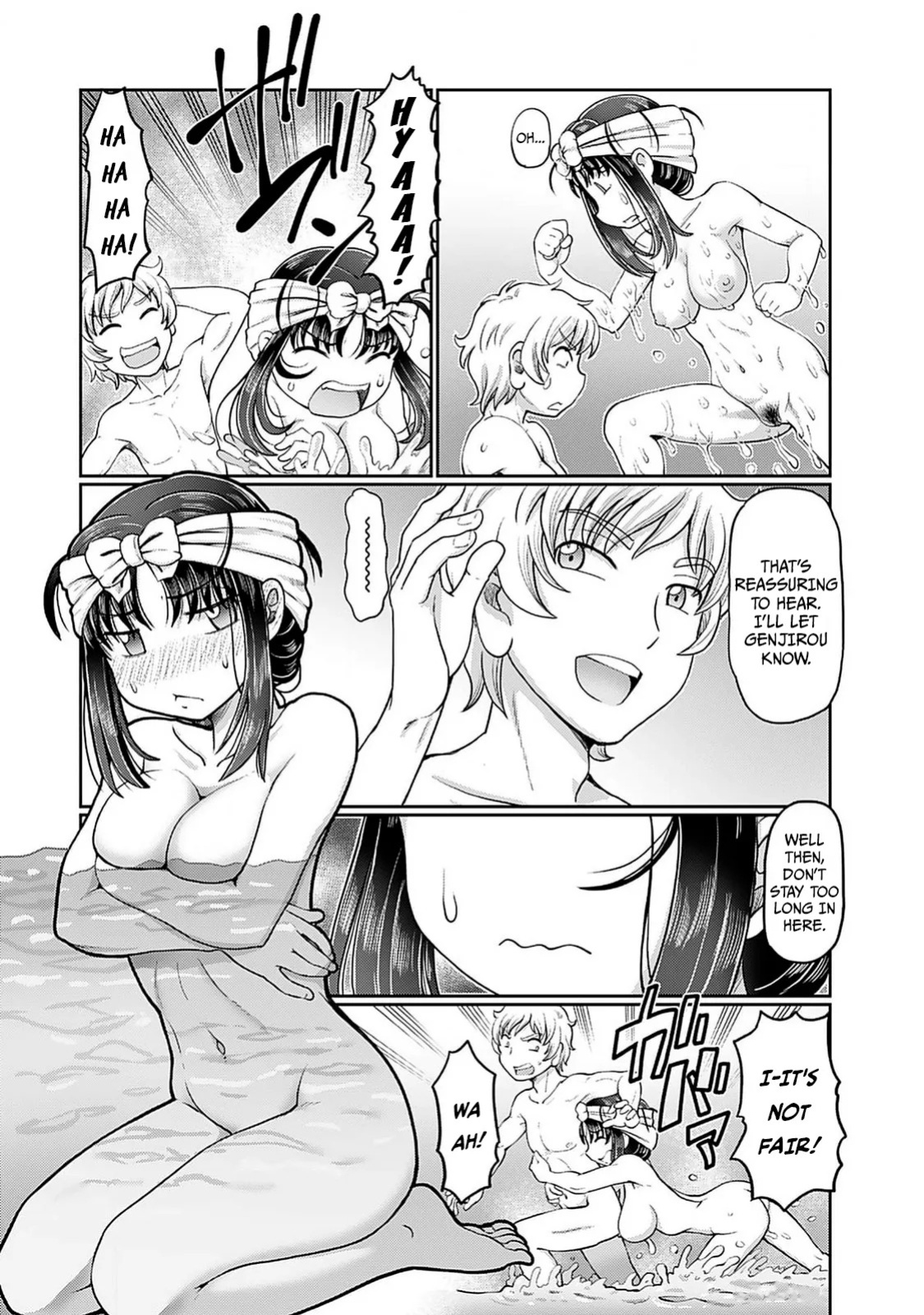 [SUMINO YUJI] Taishou Yotogi Roman - Kinyoubi no Hanayome CHAPTER 6