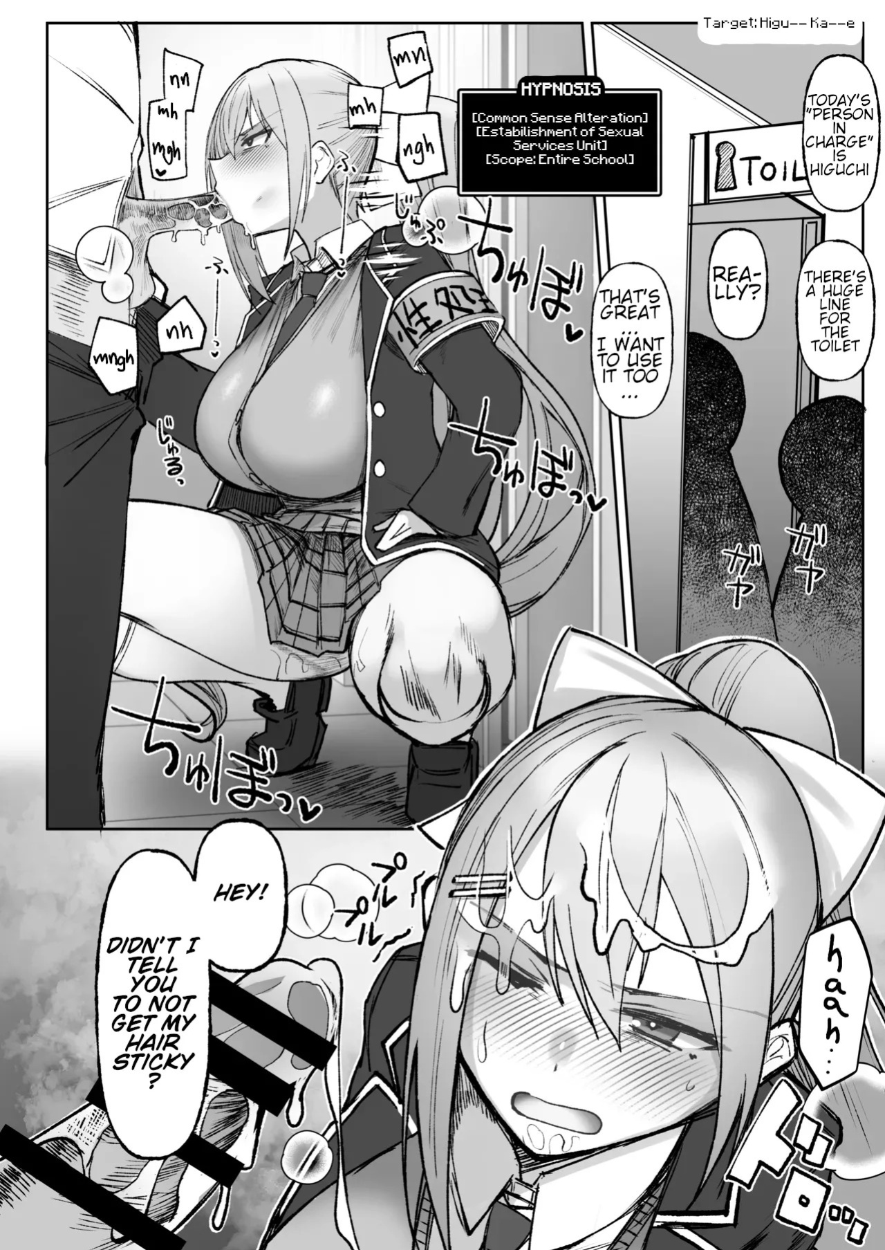 [30min-5000yen (Kagami Uekusa)] Nijisaimin (Nijisanji) [English] [Digital]