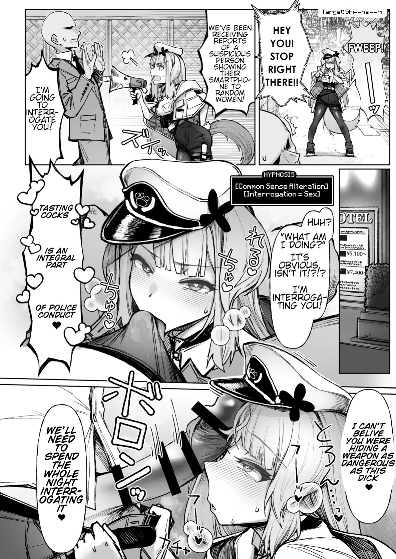 [30min-5000yen (Kagami Uekusa)] Nijisaimin (Nijisanji) [English] [Digital]