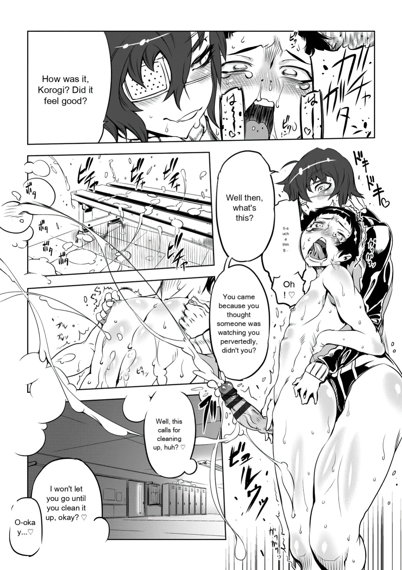 [Drill Jill] Onee-san ga Ii to Iu made Iki Nasai! - KEEP CUMMING until I Say it's OKay [AI Translate] (upscaled)