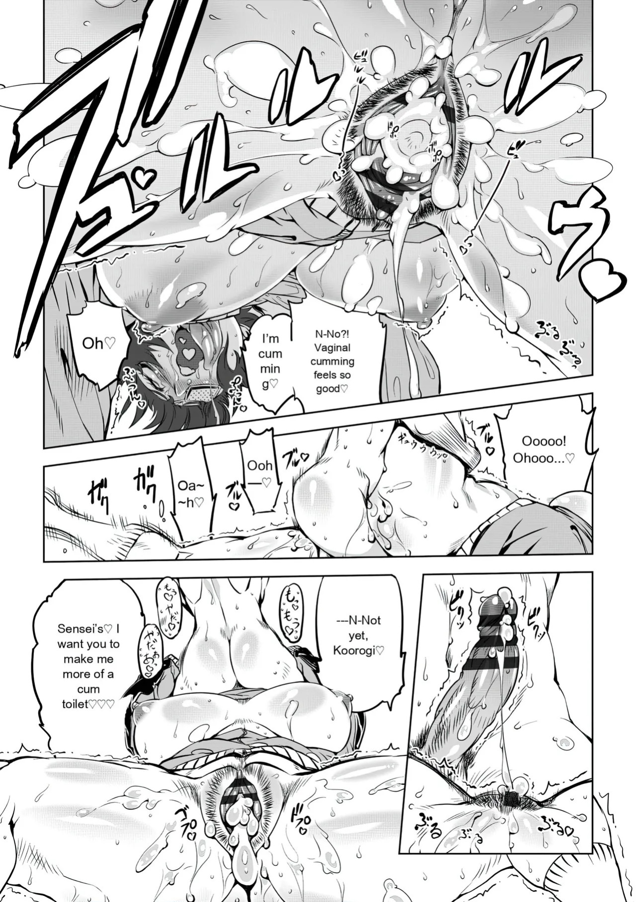 [Drill Jill] Onee-san ga Ii to Iu made Iki Nasai! - KEEP CUMMING until I Say it's OKay [AI Translate] (upscaled)