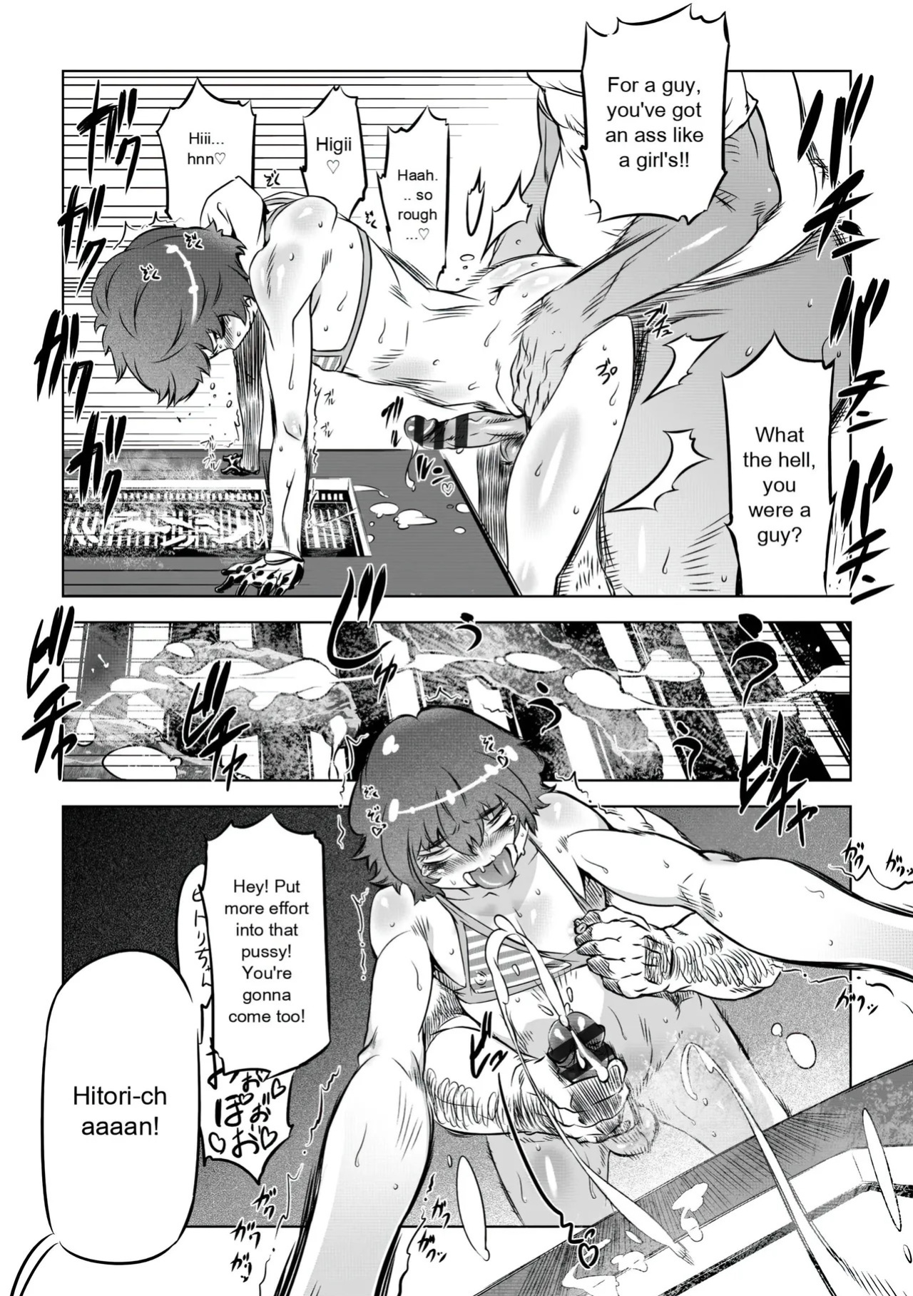 [Drill Jill] Onee-san ga Ii to Iu made Iki Nasai! - KEEP CUMMING until I Say it's OKay [AI Translate] (upscaled)
