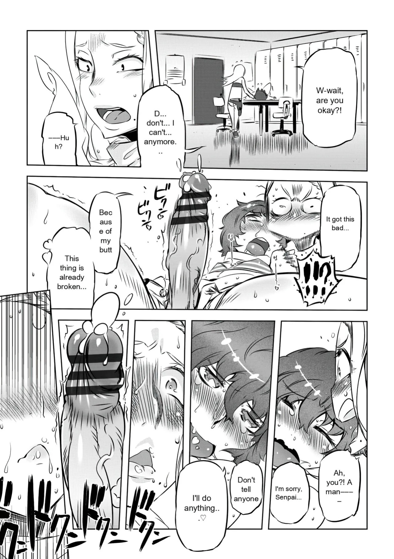 [Drill Jill] Onee-san ga Ii to Iu made Iki Nasai! - KEEP CUMMING until I Say it's OKay [AI Translate] (upscaled)