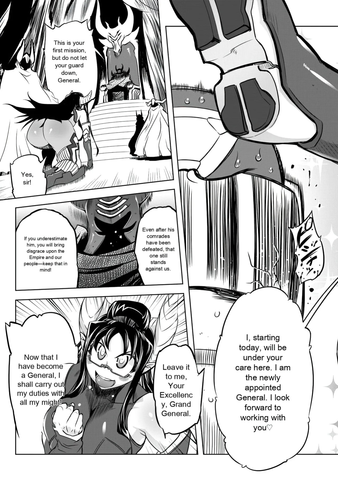 [Drill Jill] Onee-san ga Ii to Iu made Iki Nasai! - KEEP CUMMING until I Say it's OKay [AI Translate] (upscaled)