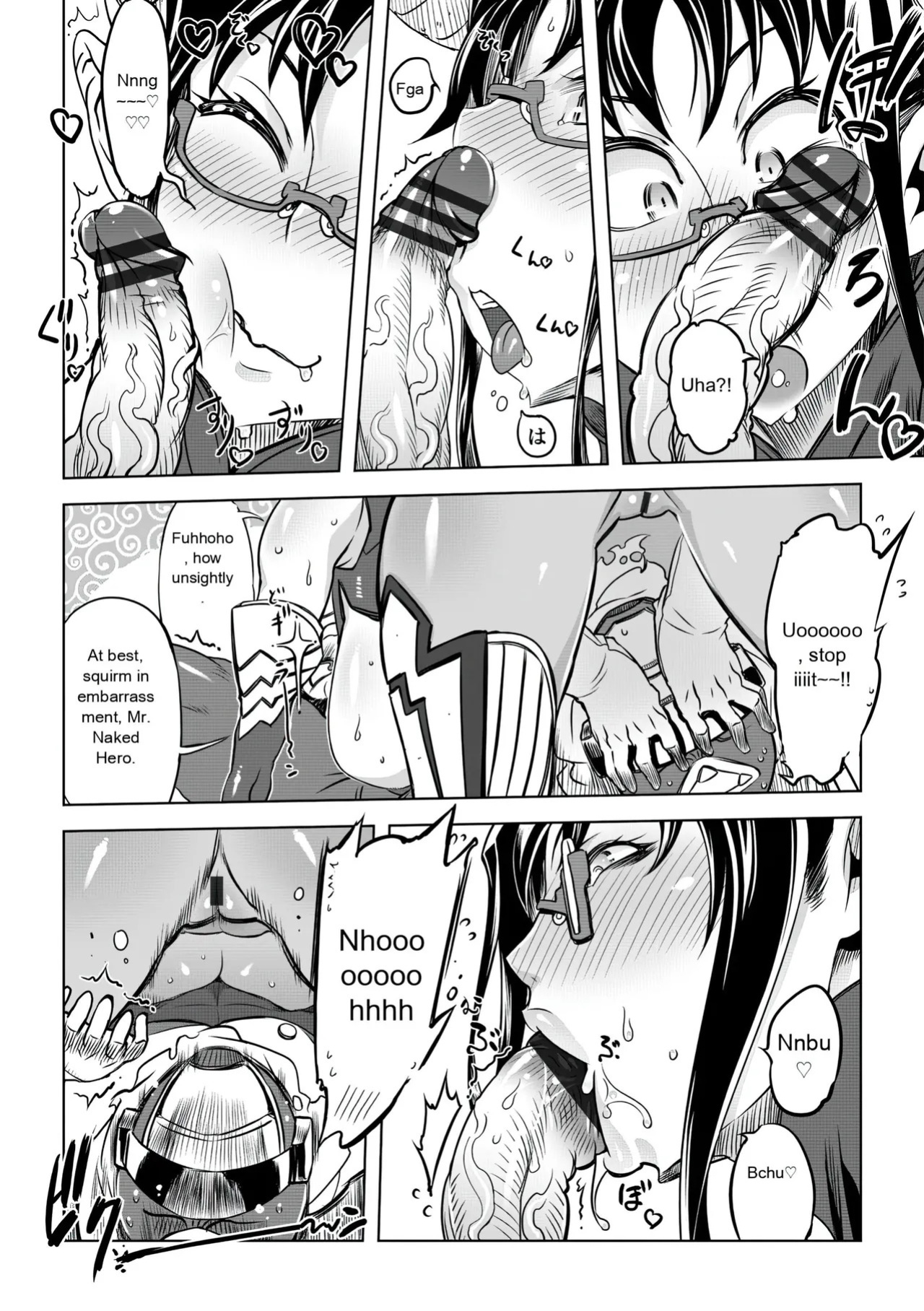 [Drill Jill] Onee-san ga Ii to Iu made Iki Nasai! - KEEP CUMMING until I Say it's OKay [AI Translate] (upscaled)
