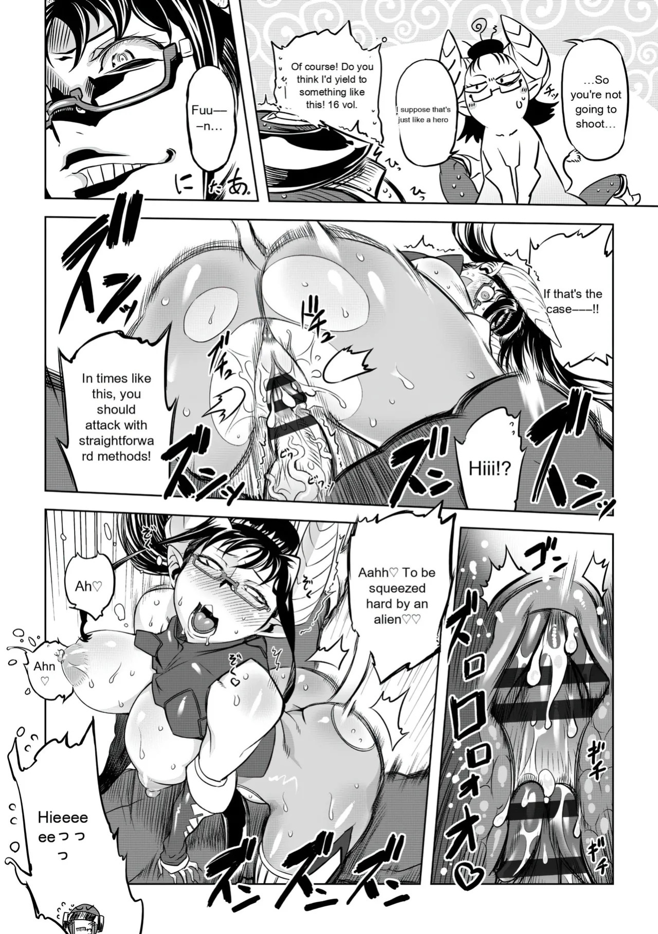 [Drill Jill] Onee-san ga Ii to Iu made Iki Nasai! - KEEP CUMMING until I Say it's OKay [AI Translate] (upscaled)