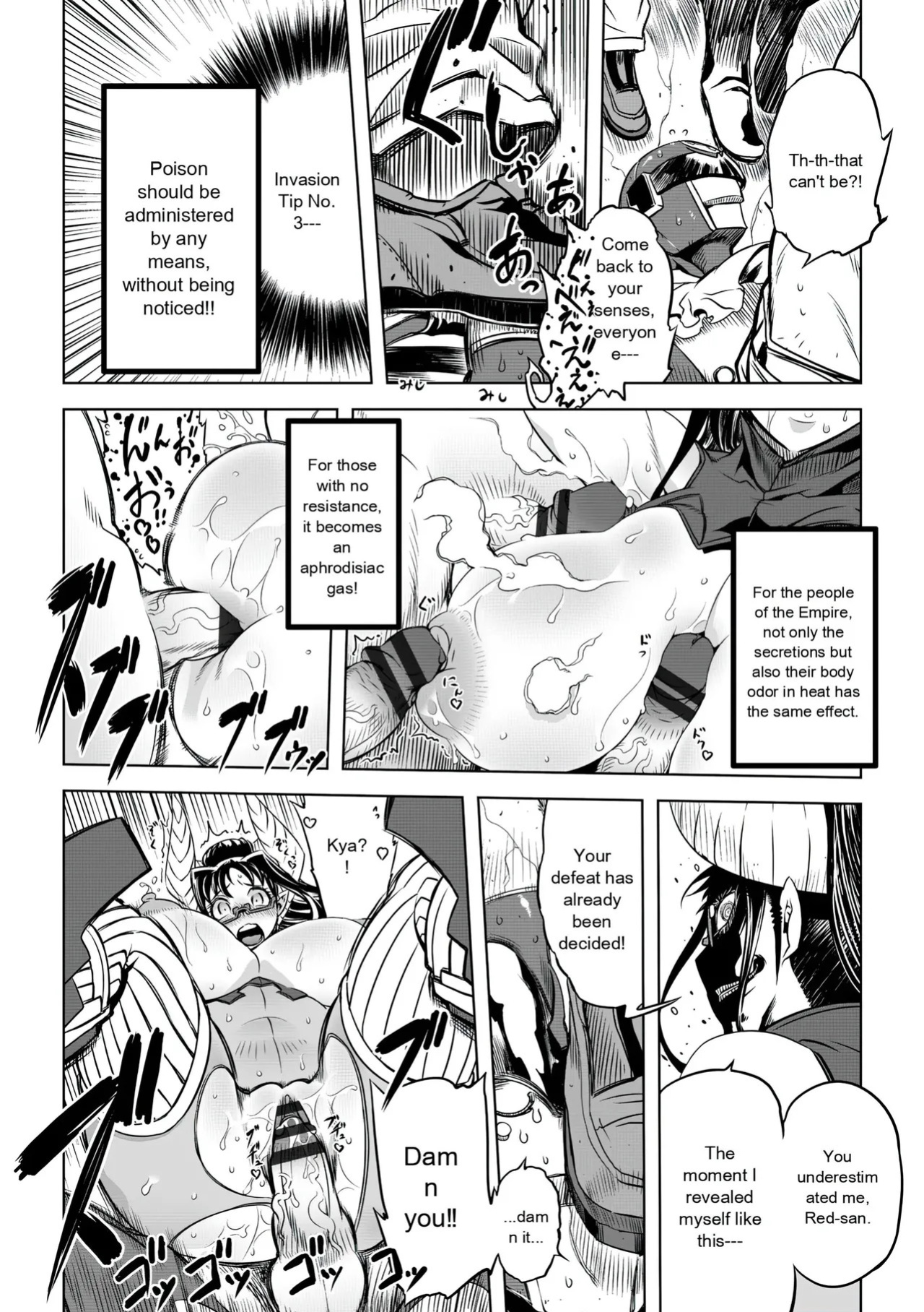 [Drill Jill] Onee-san ga Ii to Iu made Iki Nasai! - KEEP CUMMING until I Say it's OKay [AI Translate] (upscaled)