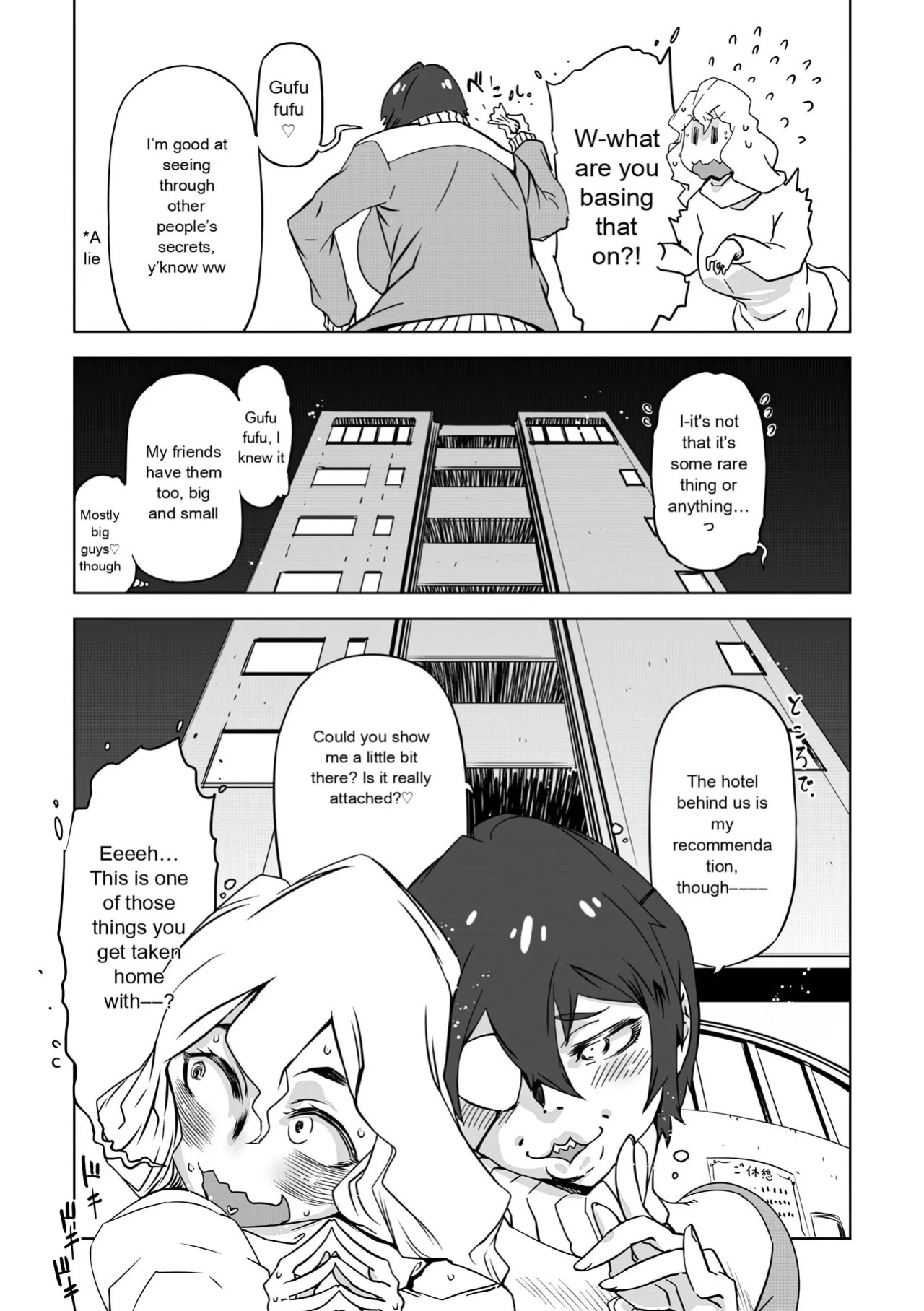 [Drill Jill] Onee-san ga Ii to Iu made Iki Nasai! - KEEP CUMMING until I Say it's OKay [AI Translate] (upscaled)