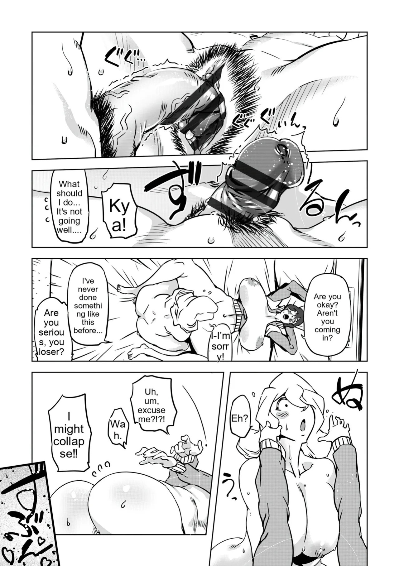 [Drill Jill] Onee-san ga Ii to Iu made Iki Nasai! - KEEP CUMMING until I Say it's OKay [AI Translate] (upscaled)