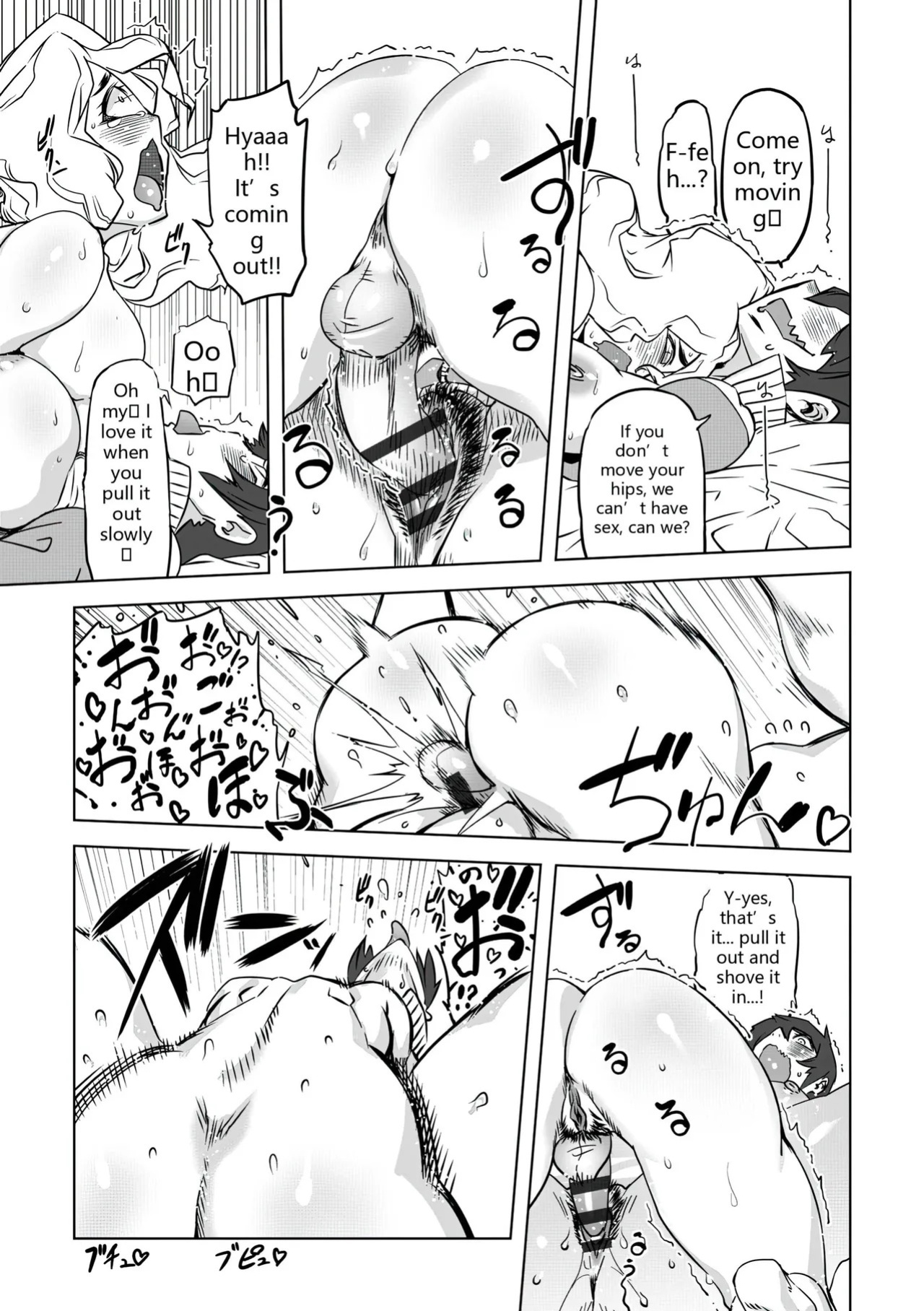 [Drill Jill] Onee-san ga Ii to Iu made Iki Nasai! - KEEP CUMMING until I Say it's OKay [AI Translate] (upscaled)