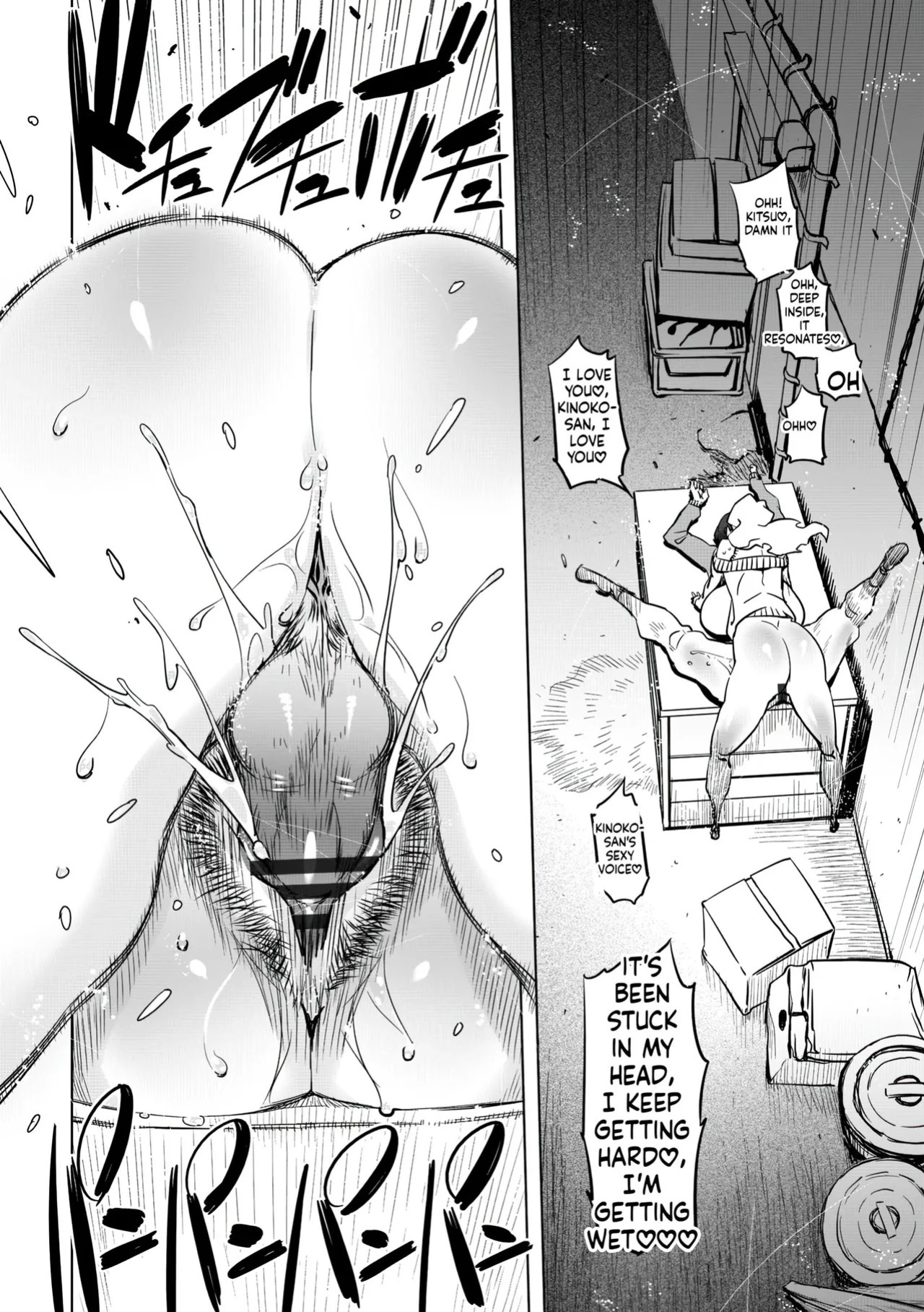 [Drill Jill] Onee-san ga Ii to Iu made Iki Nasai! - KEEP CUMMING until I Say it's OKay [AI Translate] (upscaled)