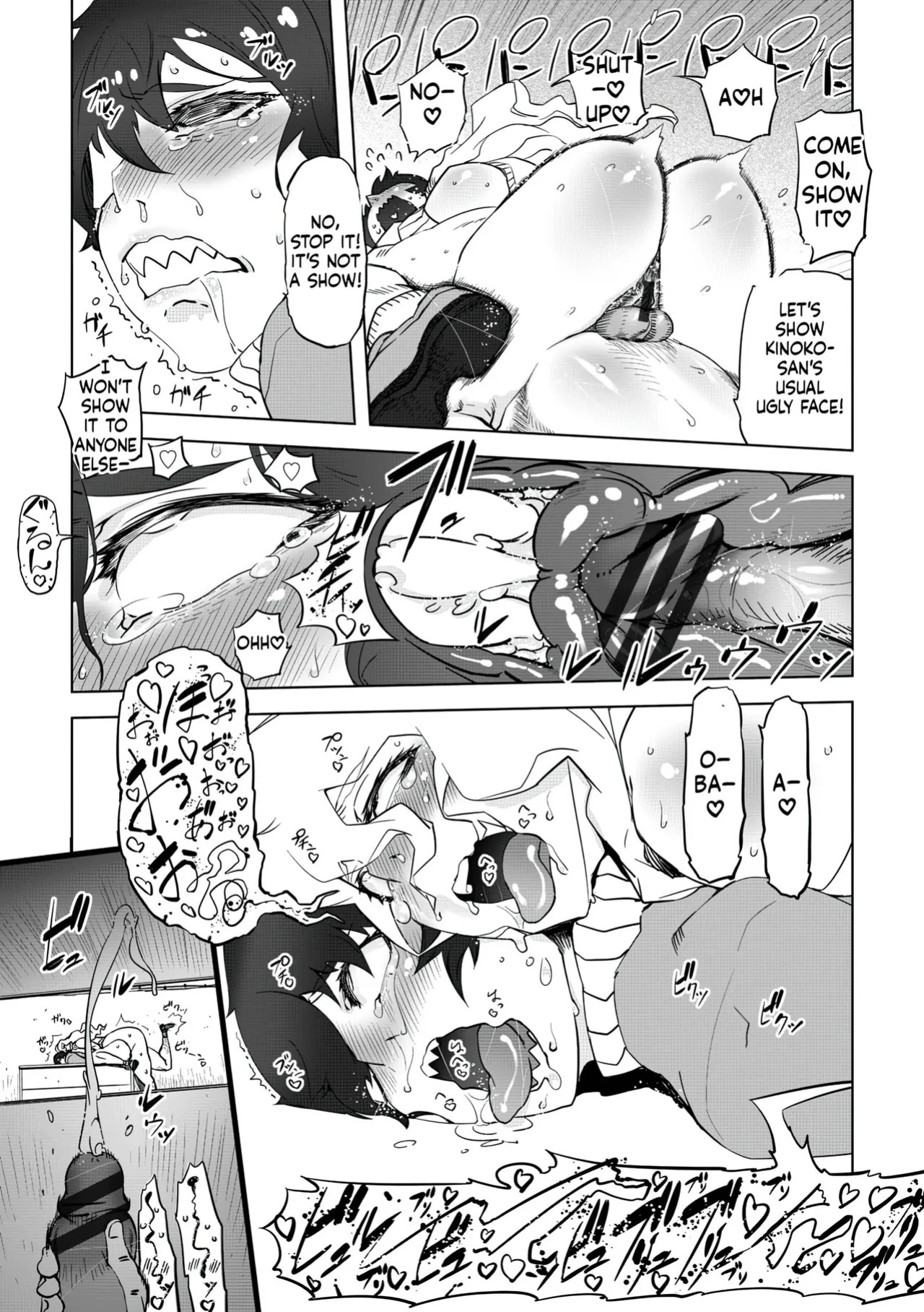 [Drill Jill] Onee-san ga Ii to Iu made Iki Nasai! - KEEP CUMMING until I Say it's OKay [AI Translate] (upscaled)