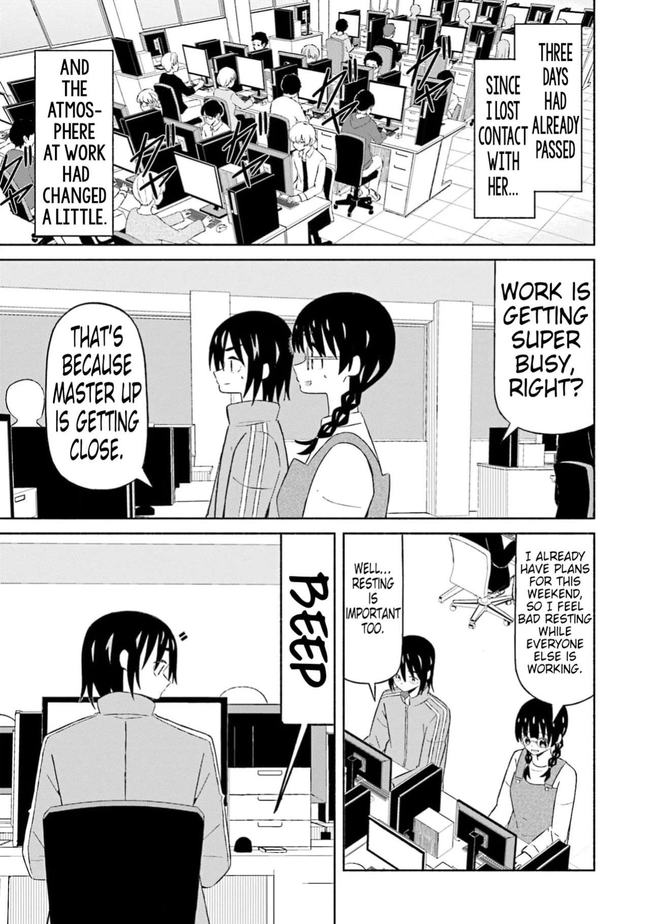[EN] Boku no Kanojo wa Haru wo Uru (My Girlfriend Sells Spring) 18